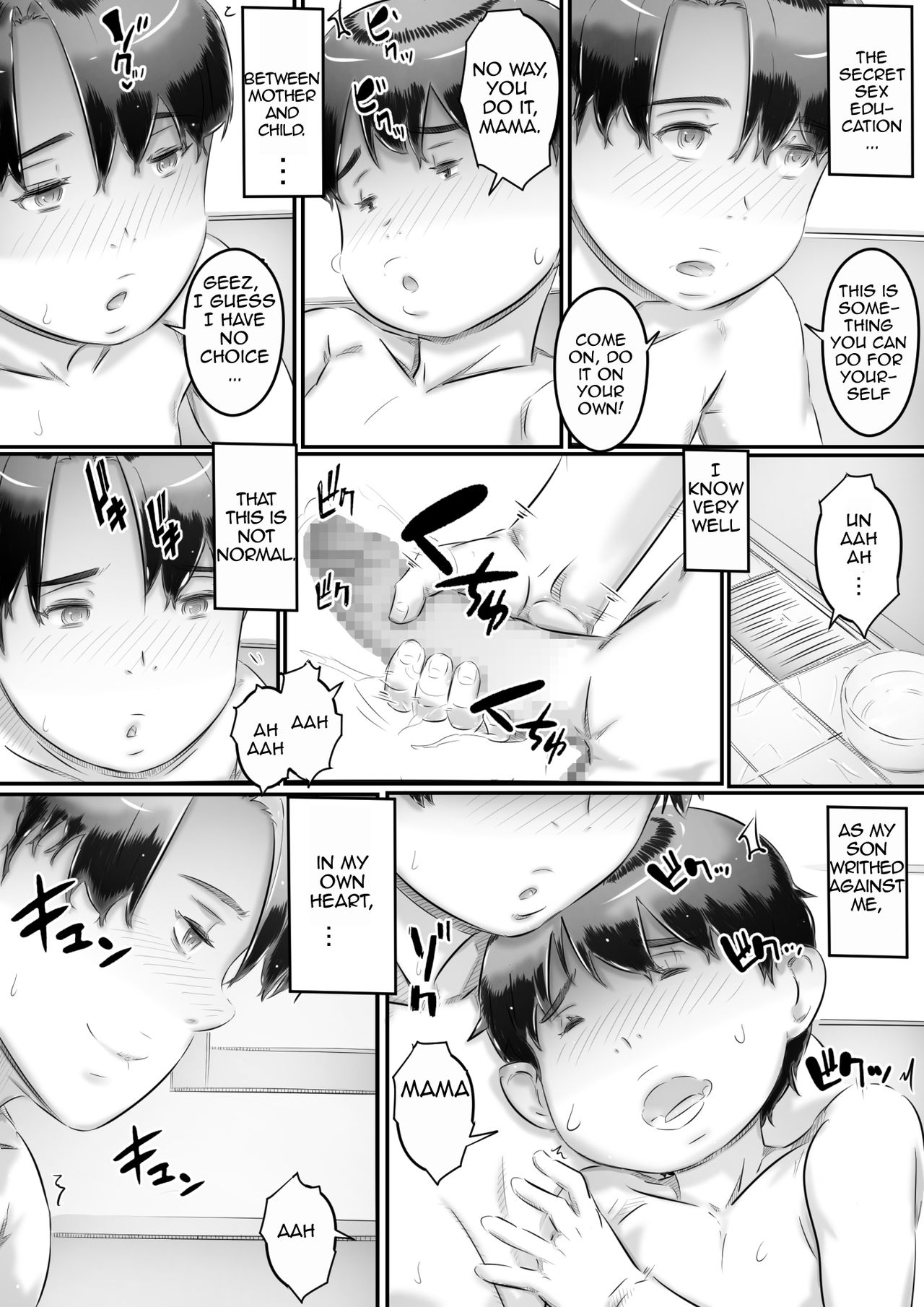 Mom and Son Sex Education [Hirekatsu] 1 . Mom and Son Sex Education - Chapter 1 [Hirekatsu] – page 16