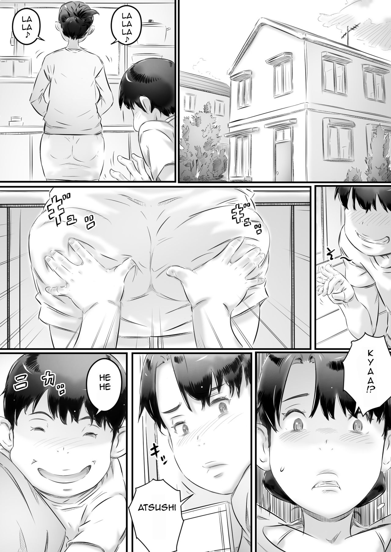 Mom and Son Sex Education [Hirekatsu] 1 . Mom and Son Sex Education - Chapter 1 [Hirekatsu] – page 2