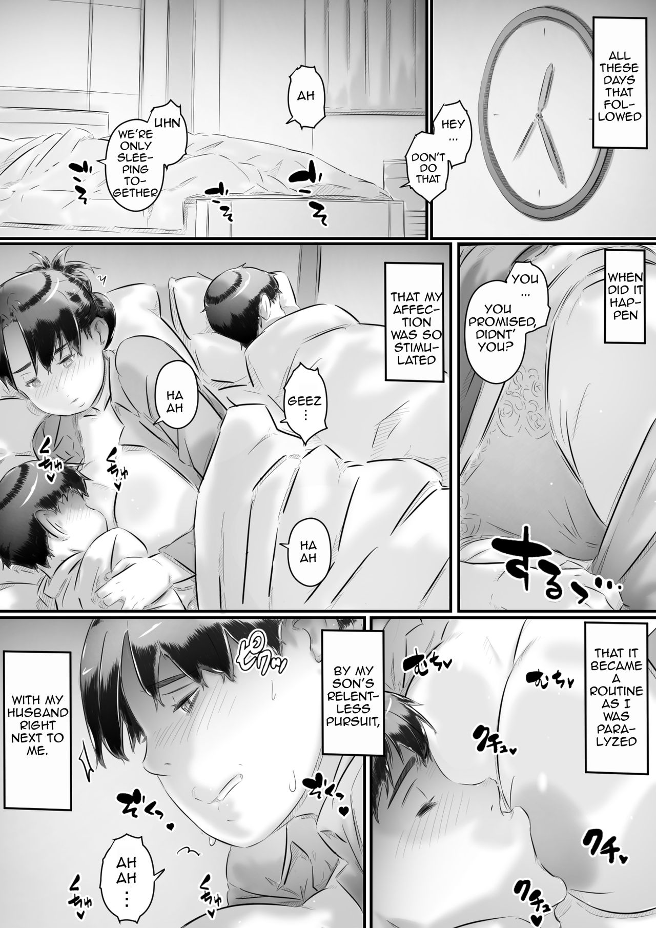 Mom and Son Sex Education [Hirekatsu] 1 . Mom and Son Sex Education - Chapter 1 [Hirekatsu] – page 21