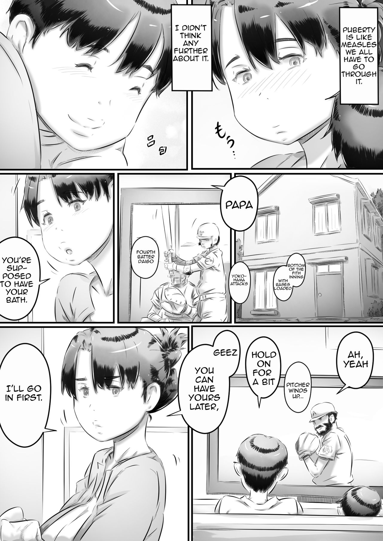 Mom and Son Sex Education [Hirekatsu] 1 . Mom and Son Sex Education - Chapter 1 [Hirekatsu] – page 7