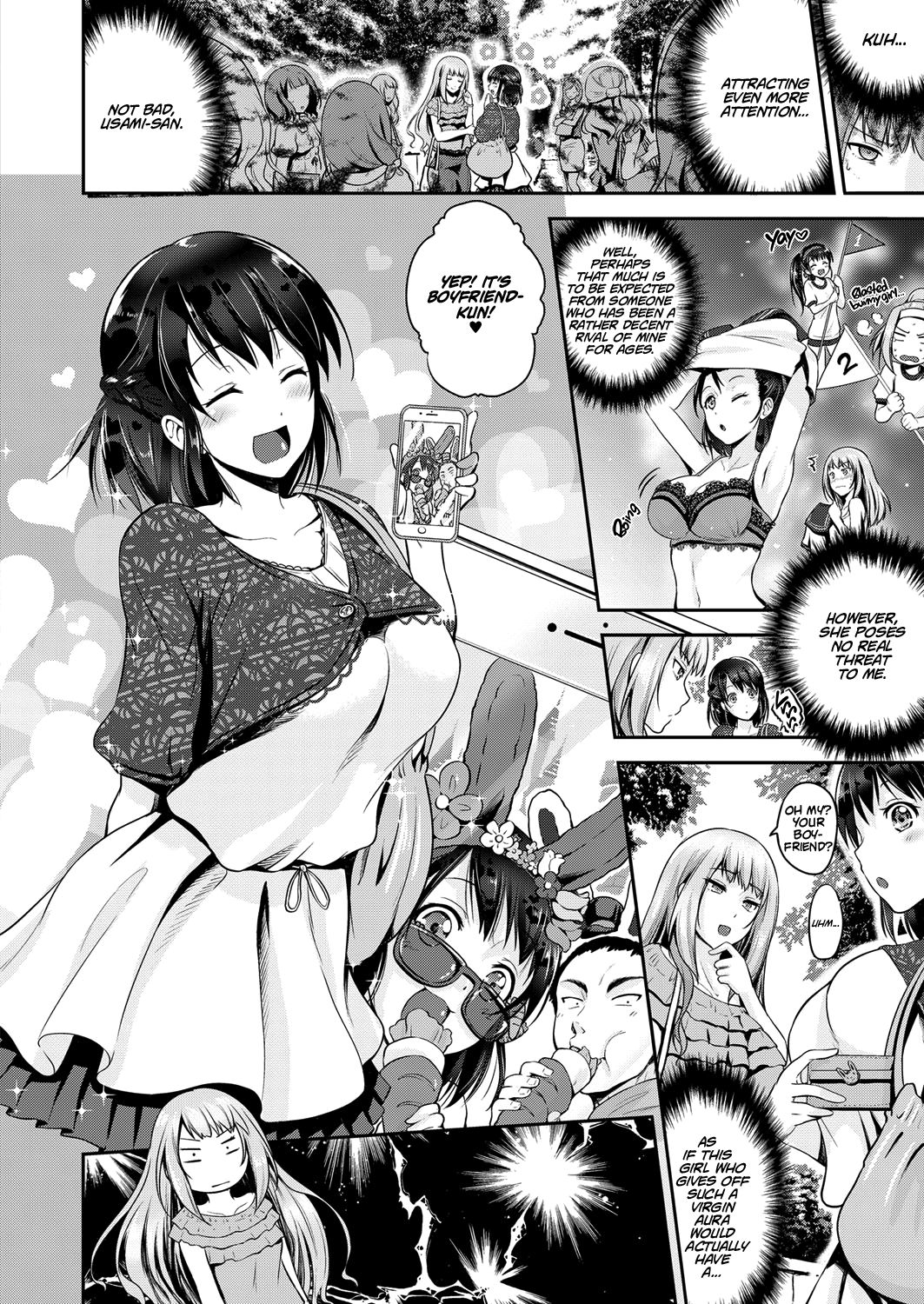 I’ll Be Taking Your First Time! [Kurokoshi You] 1 . I'll Be Taking Your First Time! - Chapter 1 [Kurokoshi You] – page 4