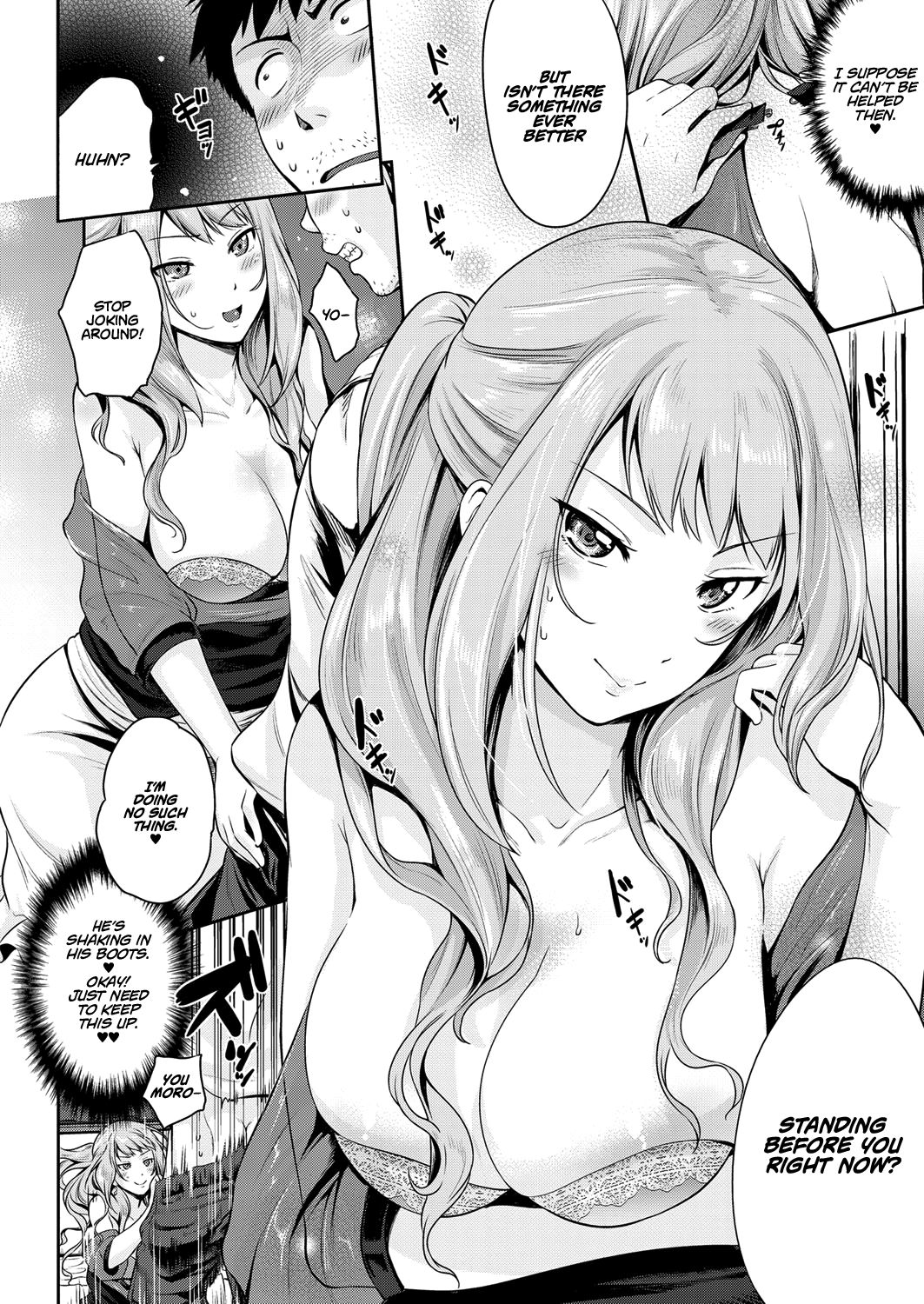 I’ll Be Taking Your First Time! [Kurokoshi You] 1 . I'll Be Taking Your First Time! - Chapter 1 [Kurokoshi You] – page 6