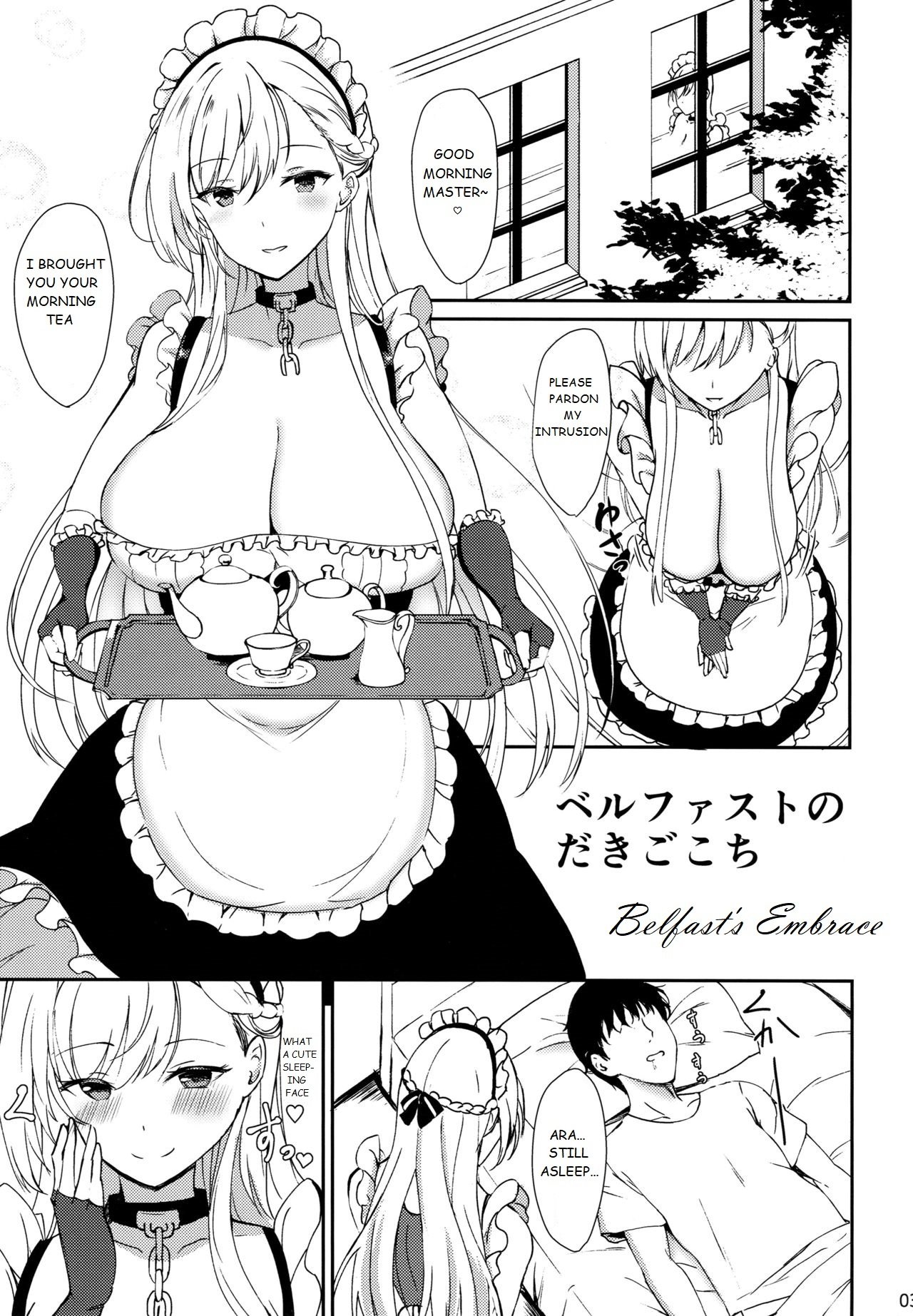 Belfast’s Embrace (Azur Lane) [Takaharu] 1 . Belfast's Embrace  - Chapter 1 (Azur Lane) [Takaharu] – page 2