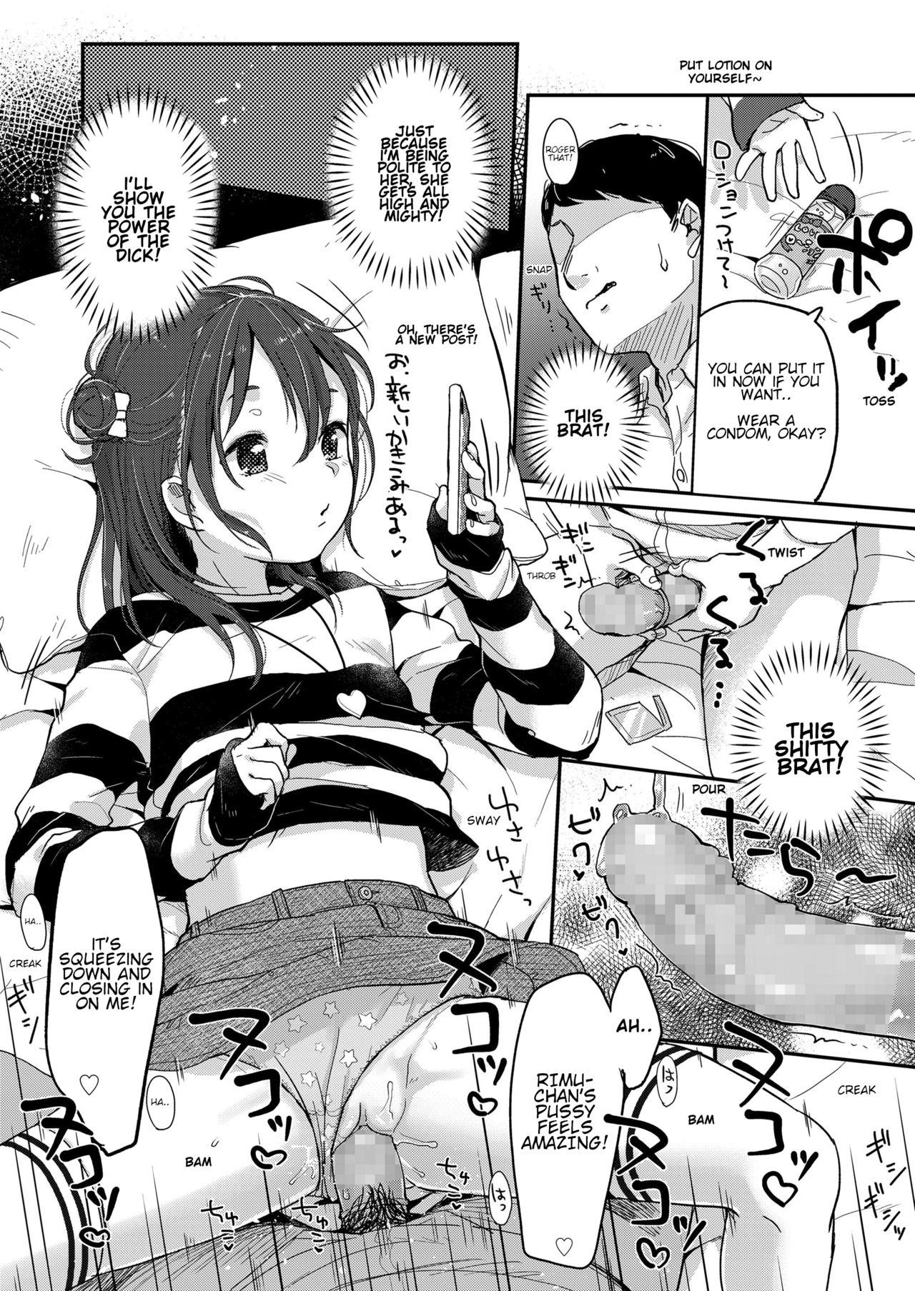 The Dick Always Wins In The End! [Yukiu Con] 1 . The Dick Always Wins In The End! - Chapter 1 [Yukiu Con] – page 4