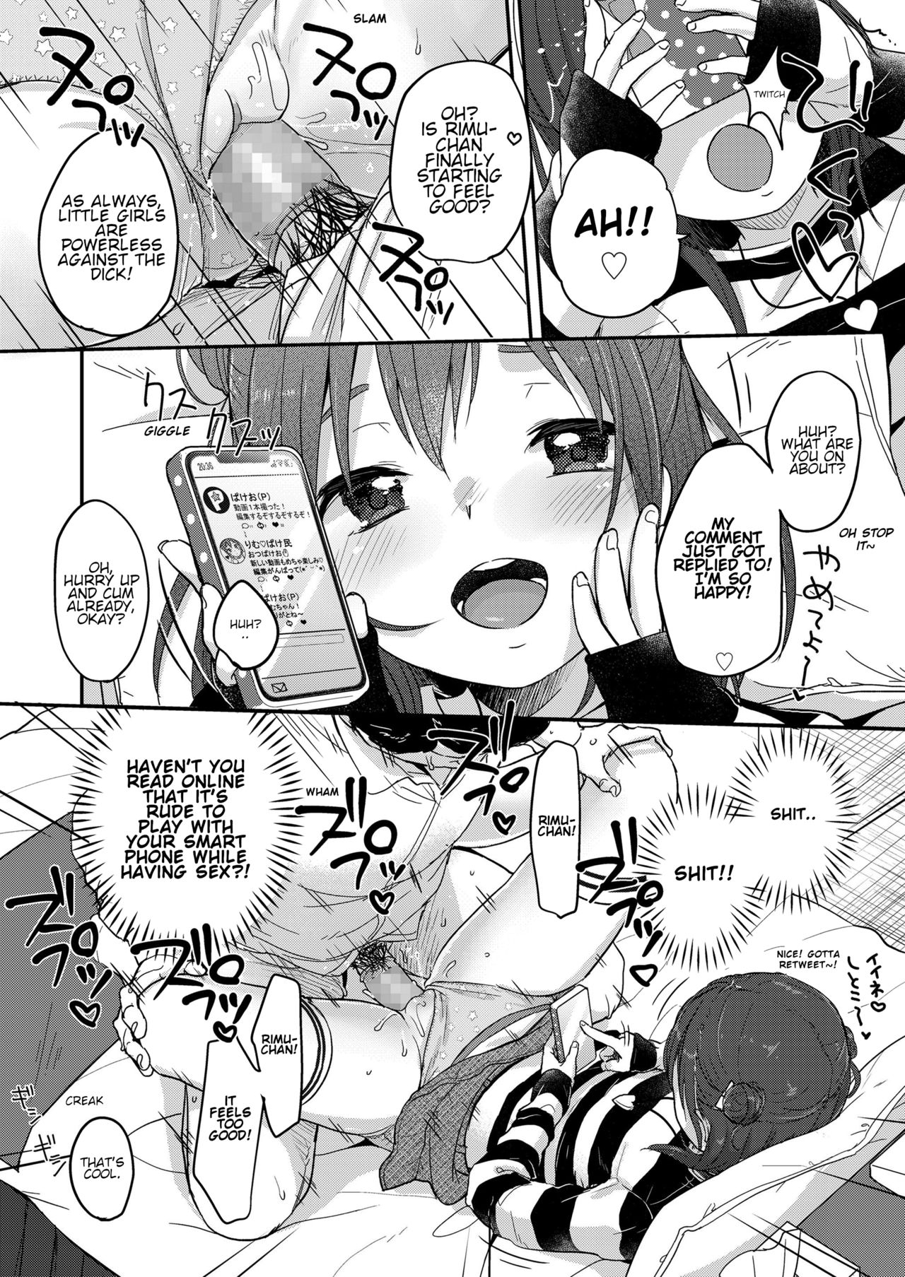 The Dick Always Wins In The End! [Yukiu Con] 1 . The Dick Always Wins In The End! - Chapter 1 [Yukiu Con] – page 5
