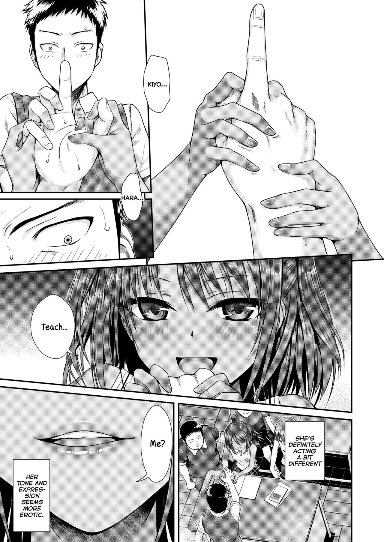 Together With Everyone After School [Shimanto Shisakugata] 1 . Together With Everyone After School - Chapter 1 [Shimanto Shisakugata] – page 11