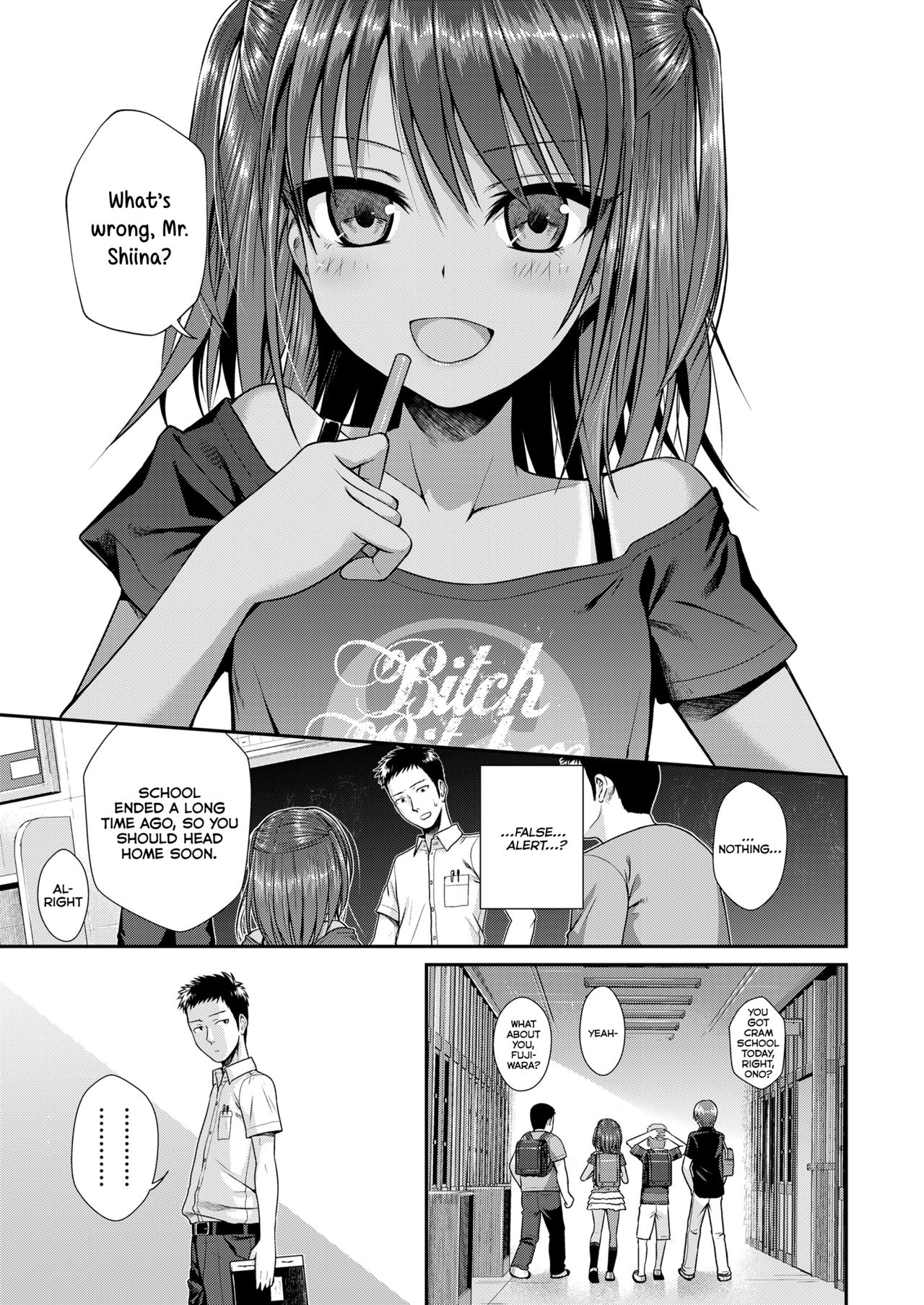 Together With Everyone After School [Shimanto Shisakugata] 1 . Together With Everyone After School - Chapter 1 [Shimanto Shisakugata] – page 7