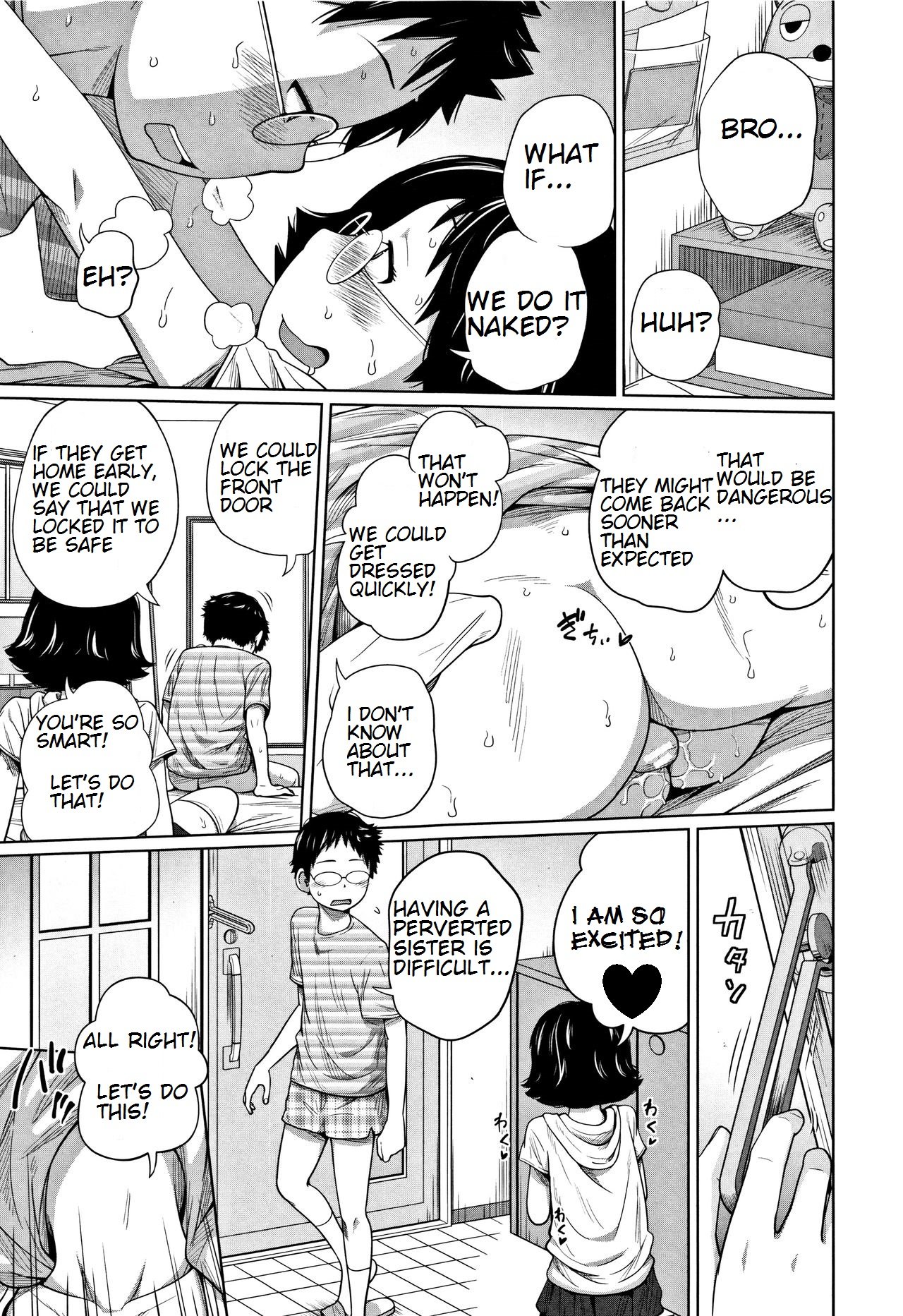 Looking After A Friend’s House [Tsubaki Jushirou] 1 . Looking After A Friend's House - Chapter 1 [Tsubaki Jushirou] – page 19