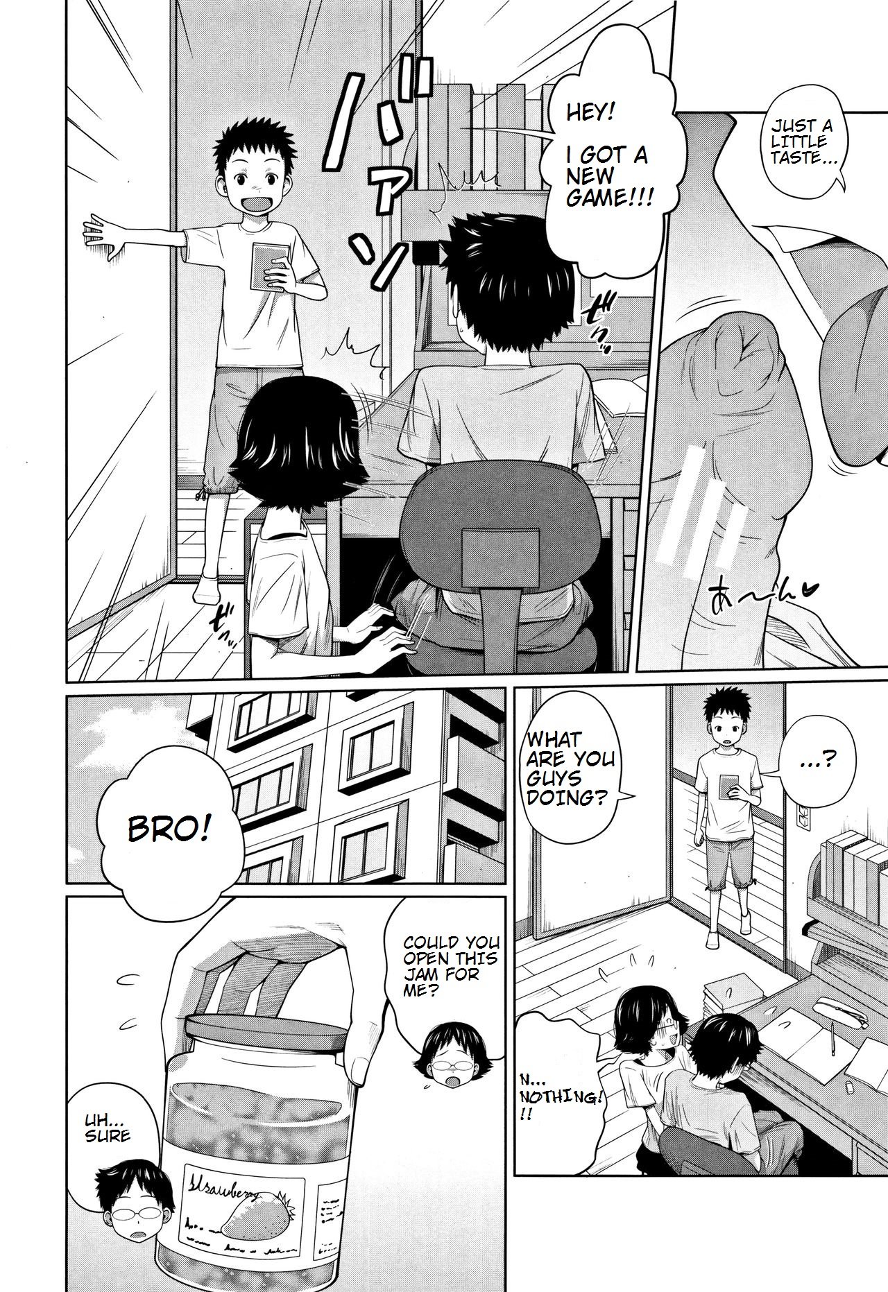 Looking After A Friend’s House [Tsubaki Jushirou] 1 . Looking After A Friend's House - Chapter 1 [Tsubaki Jushirou] – page 2