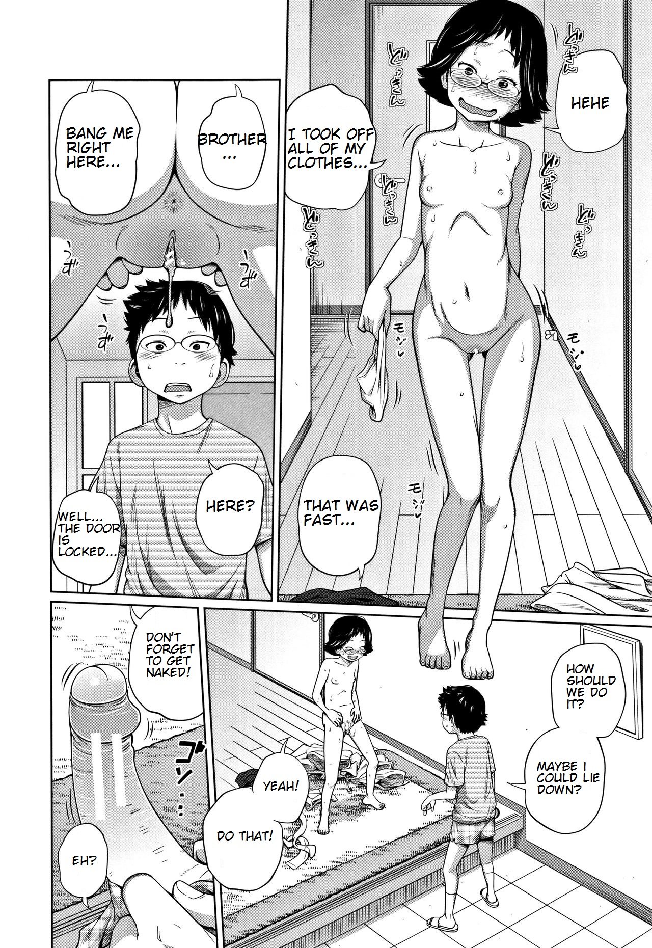 Looking After A Friend’s House [Tsubaki Jushirou] 1 . Looking After A Friend's House - Chapter 1 [Tsubaki Jushirou] – page 20