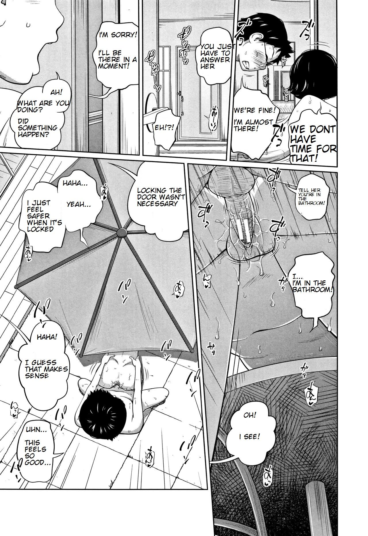 Looking After A Friend’s House [Tsubaki Jushirou] 1 . Looking After A Friend's House - Chapter 1 [Tsubaki Jushirou] – page 27