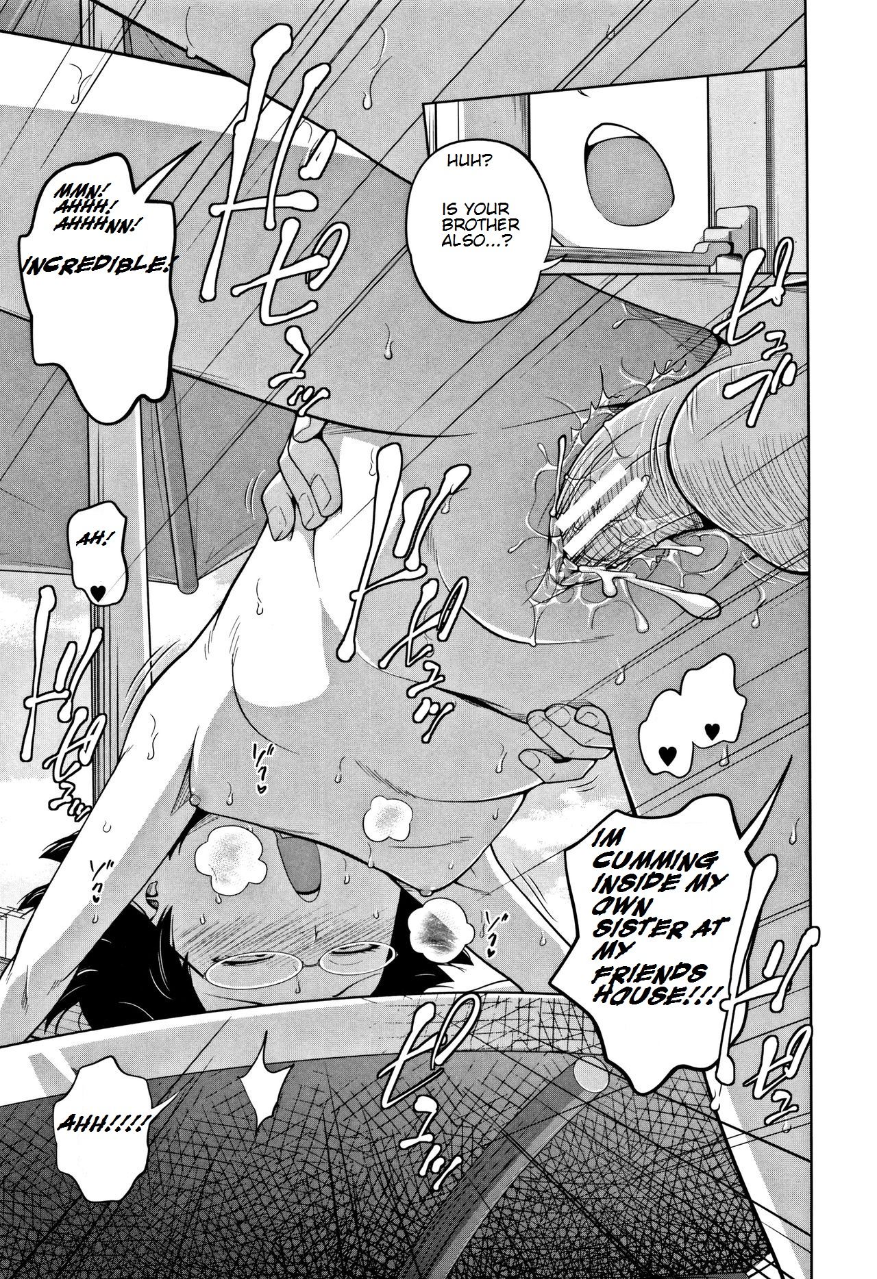 Looking After A Friend’s House [Tsubaki Jushirou] 1 . Looking After A Friend's House - Chapter 1 [Tsubaki Jushirou] – page 29