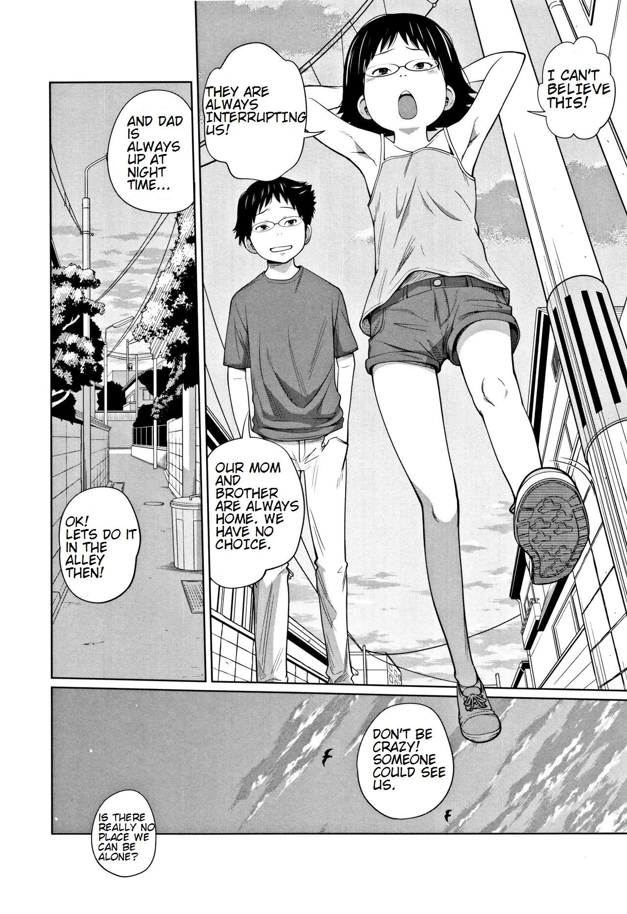 Looking After A Friend’s House [Tsubaki Jushirou] 1 . Looking After A Friend's House - Chapter 1 [Tsubaki Jushirou] – page 4