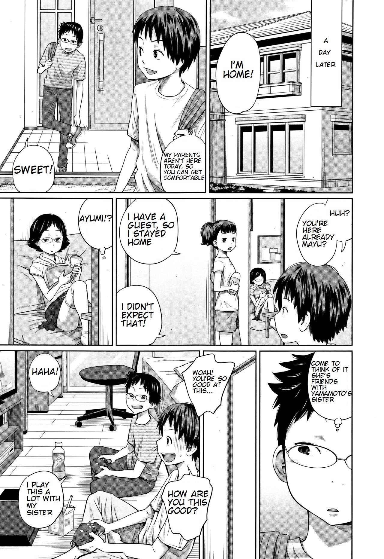Looking After A Friend’s House [Tsubaki Jushirou] 1 . Looking After A Friend's House - Chapter 1 [Tsubaki Jushirou] – page 5