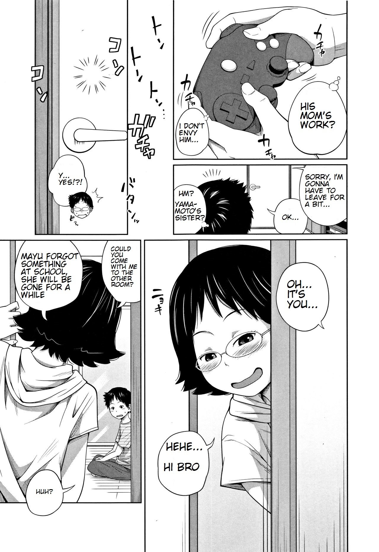 Looking After A Friend’s House [Tsubaki Jushirou] 1 . Looking After A Friend's House - Chapter 1 [Tsubaki Jushirou] – page 7