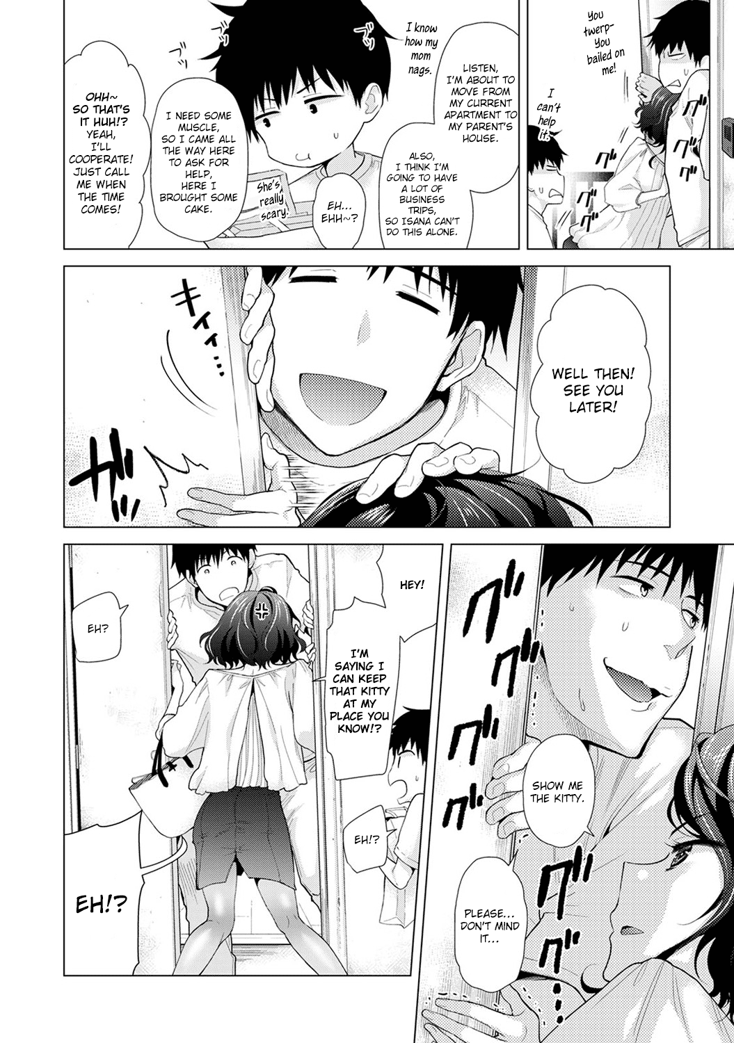 Living Together With A Stray Cat Girl [Shiina] 3 . Living Together With A Stray Cat Girl - Volume 3 [Shiina] – page 102