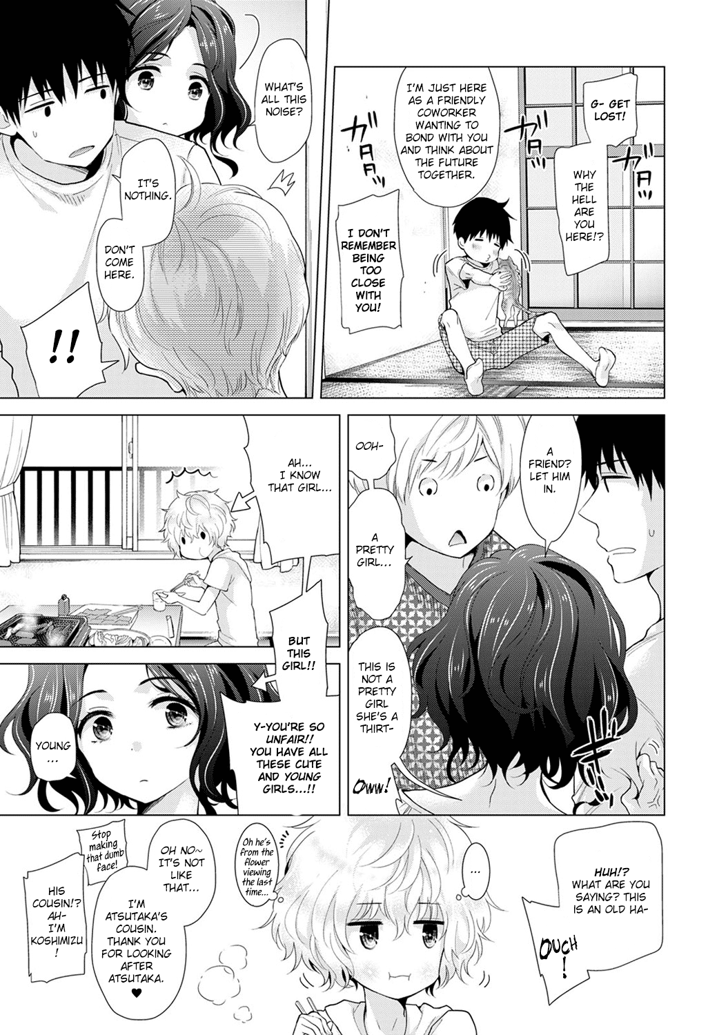 Living Together With A Stray Cat Girl [Shiina] 3 . Living Together With A Stray Cat Girl - Volume 3 [Shiina] – page 107