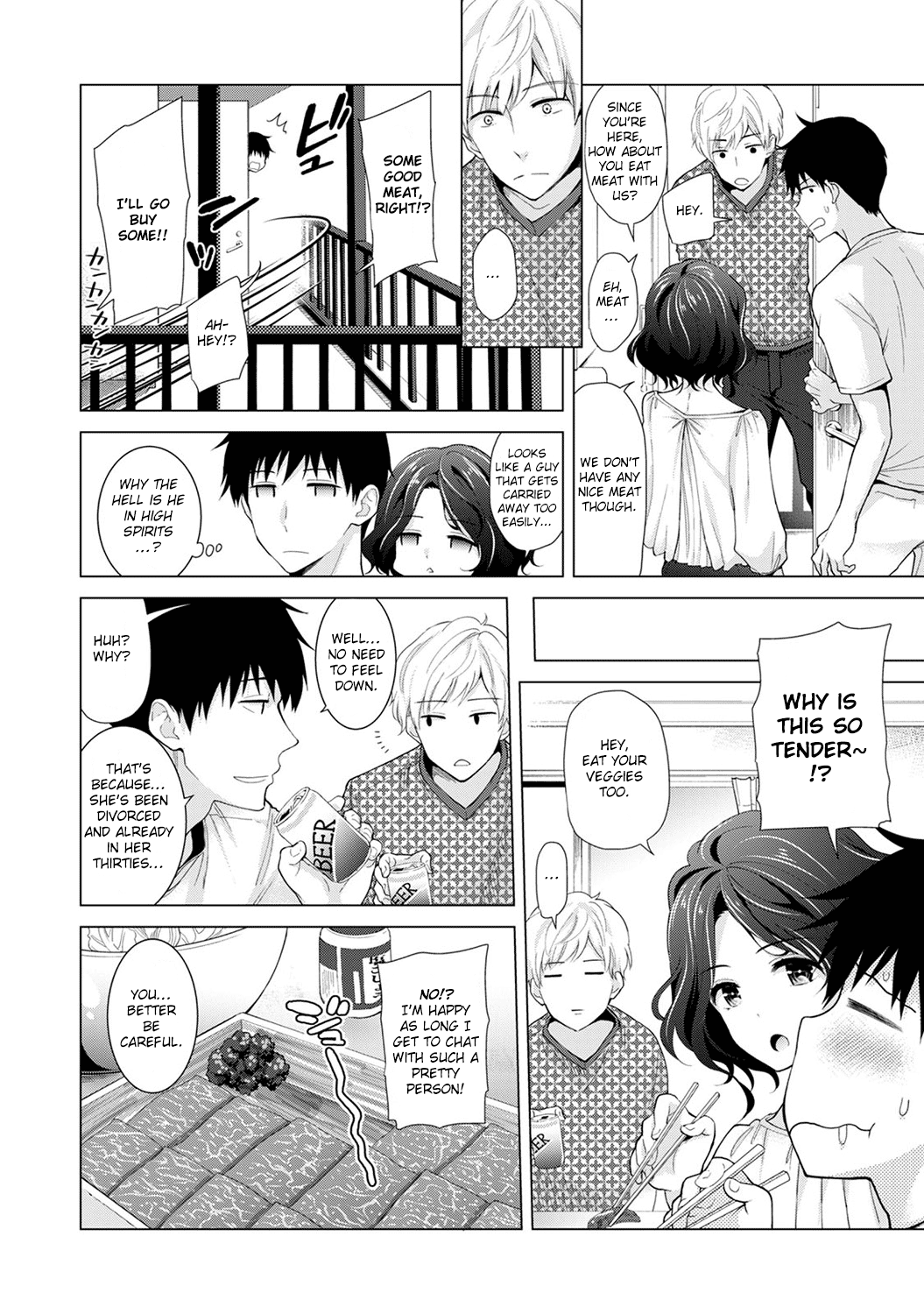 Living Together With A Stray Cat Girl [Shiina] 3 . Living Together With A Stray Cat Girl - Volume 3 [Shiina] – page 108