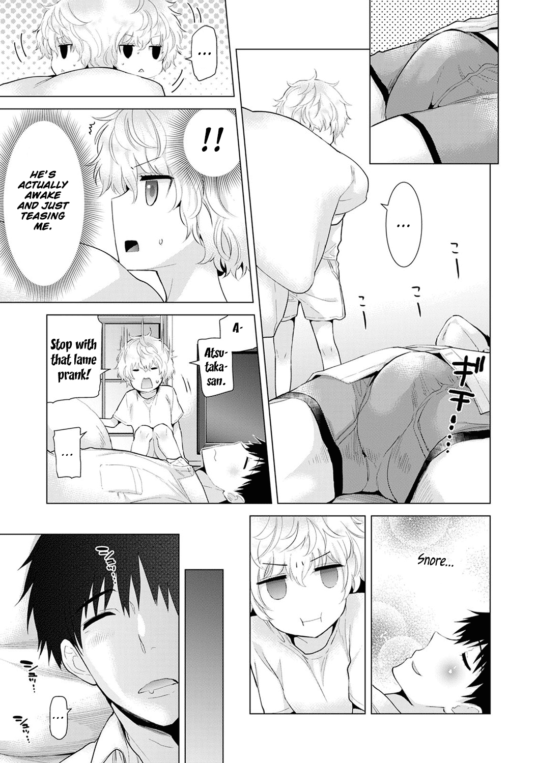 Living Together With A Stray Cat Girl [Shiina] 3 . Living Together With A Stray Cat Girl - Volume 3 [Shiina] – page 11