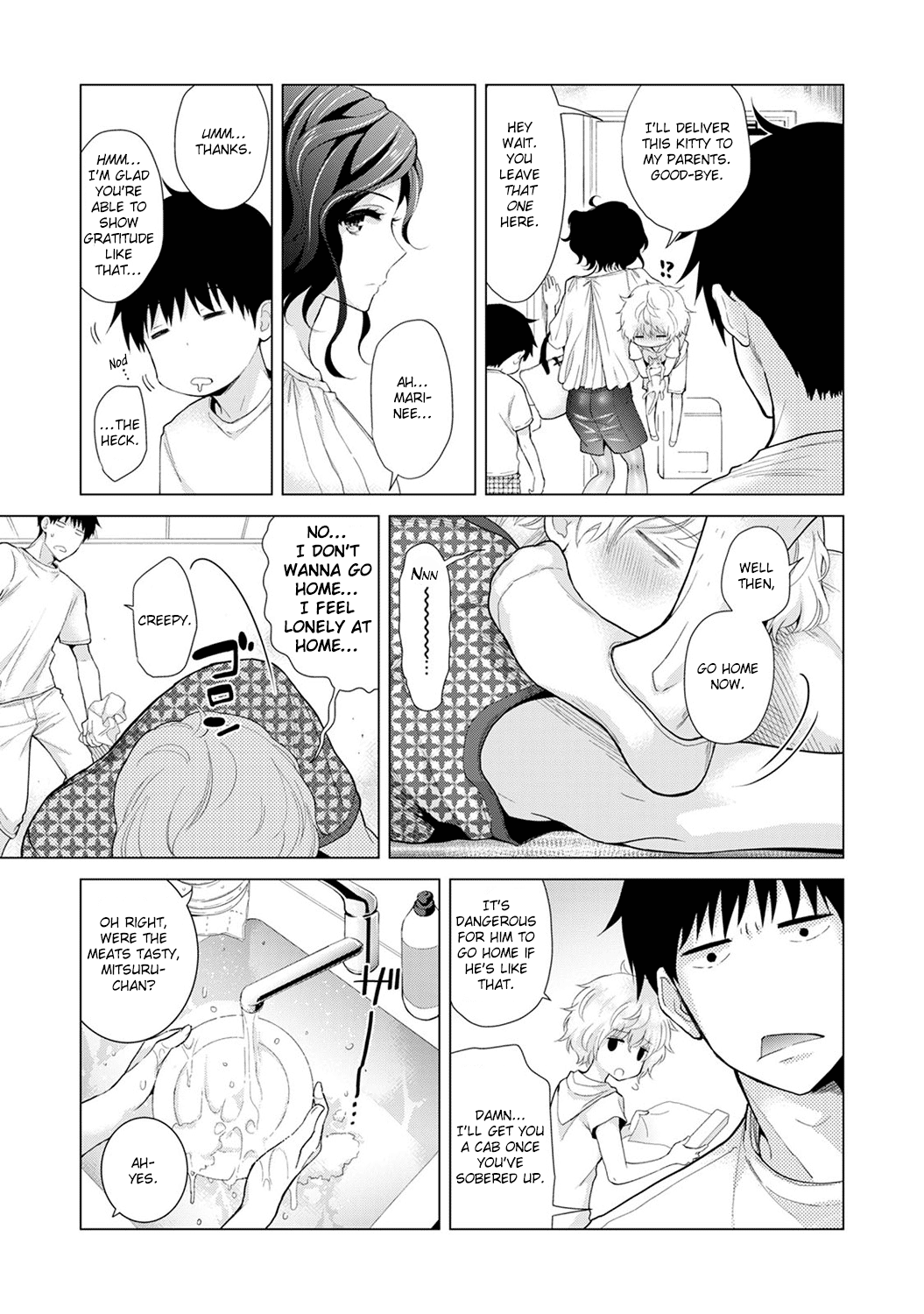 Living Together With A Stray Cat Girl [Shiina] 3 . Living Together With A Stray Cat Girl - Volume 3 [Shiina] – page 111