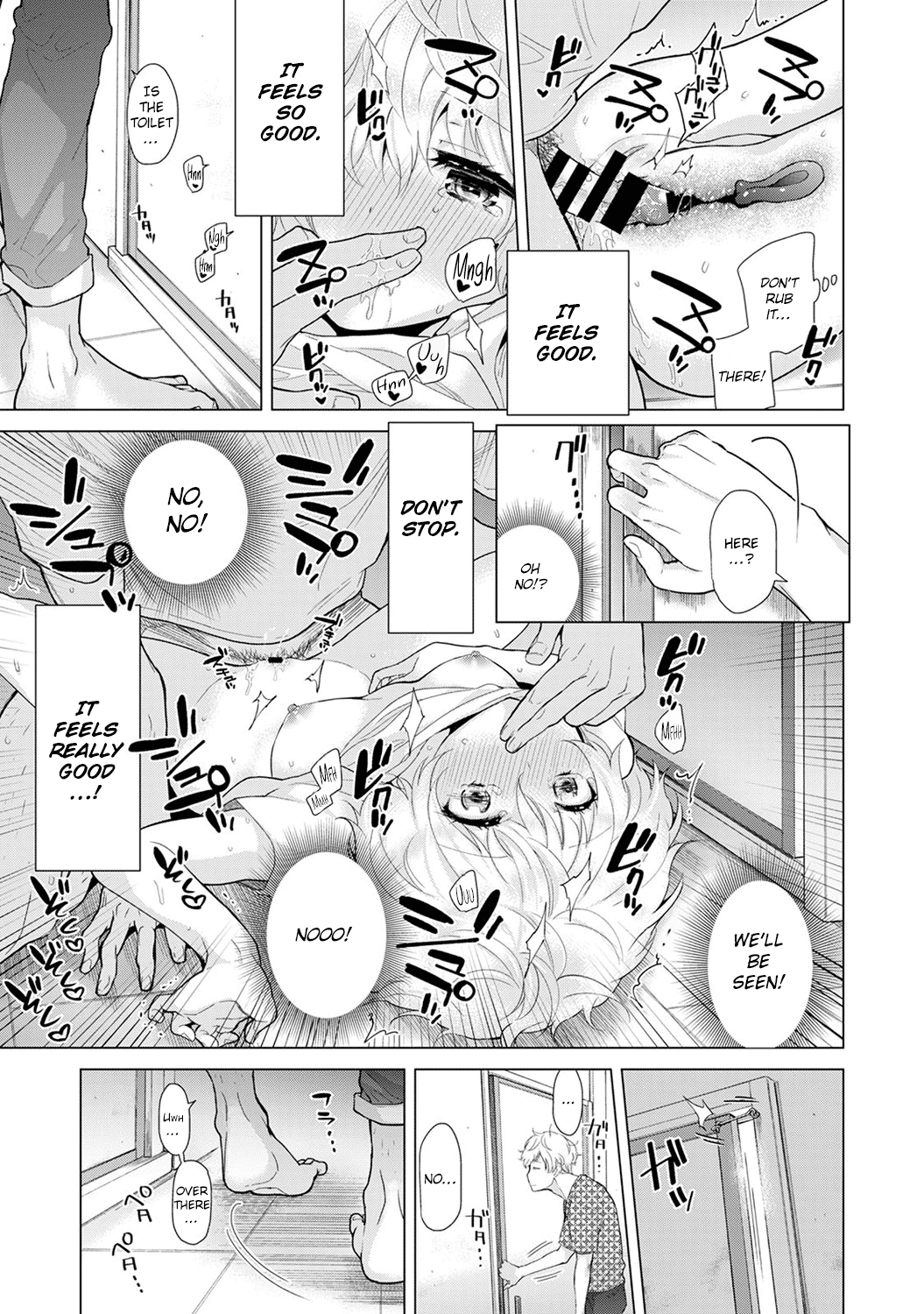Living Together With A Stray Cat Girl [Shiina] 3 . Living Together With A Stray Cat Girl - Volume 3 [Shiina] – page 121