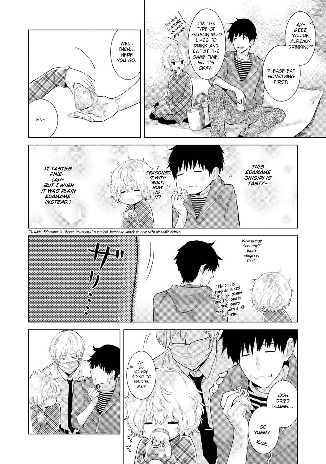 Living Together With A Stray Cat Girl [Shiina] 3 . Living Together With A Stray Cat Girl - Volume 3 [Shiina] – page 26