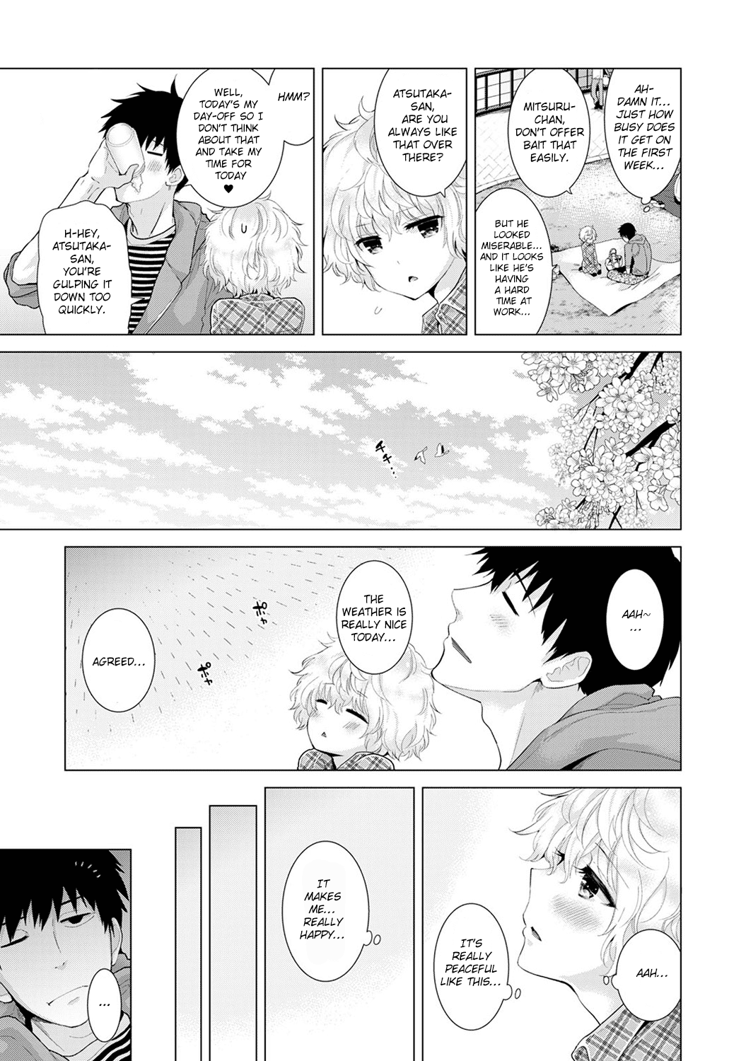 Living Together With A Stray Cat Girl [Shiina] 3 . Living Together With A Stray Cat Girl - Volume 3 [Shiina] – page 29