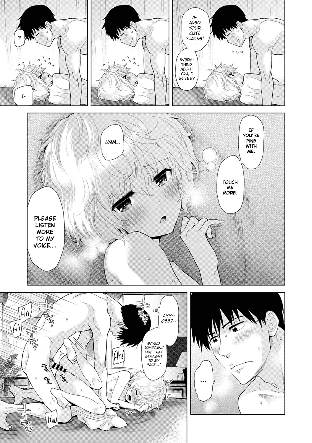 Living Together With A Stray Cat Girl [Shiina] 3 . Living Together With A Stray Cat Girl - Volume 3 [Shiina] – page 45
