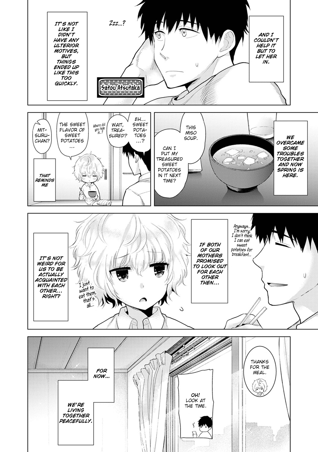 Living Together With A Stray Cat Girl [Shiina] 3 . Living Together With A Stray Cat Girl - Volume 3 [Shiina] – page 6