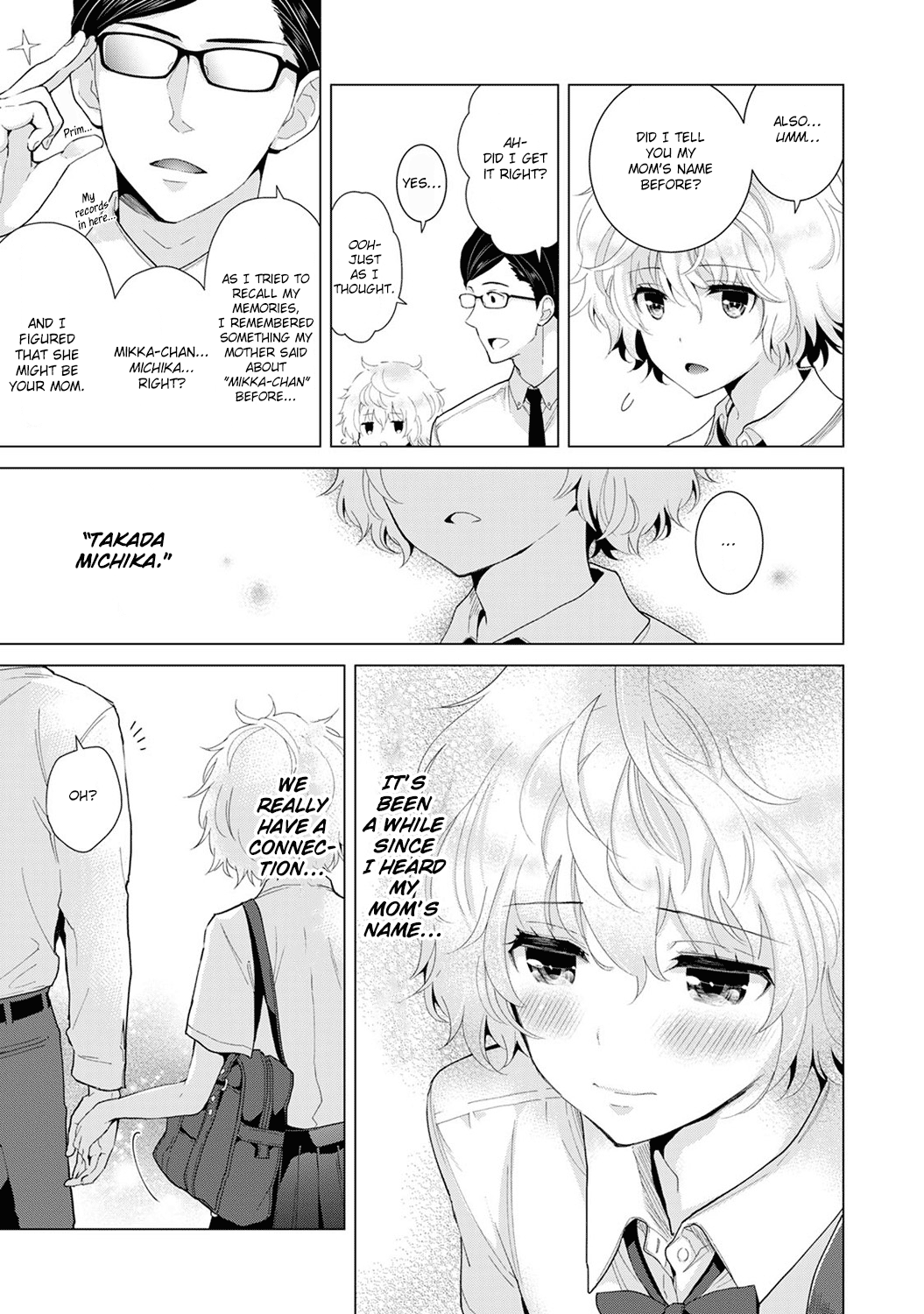 Living Together With A Stray Cat Girl [Shiina] 3 . Living Together With A Stray Cat Girl - Volume 3 [Shiina] – page 61