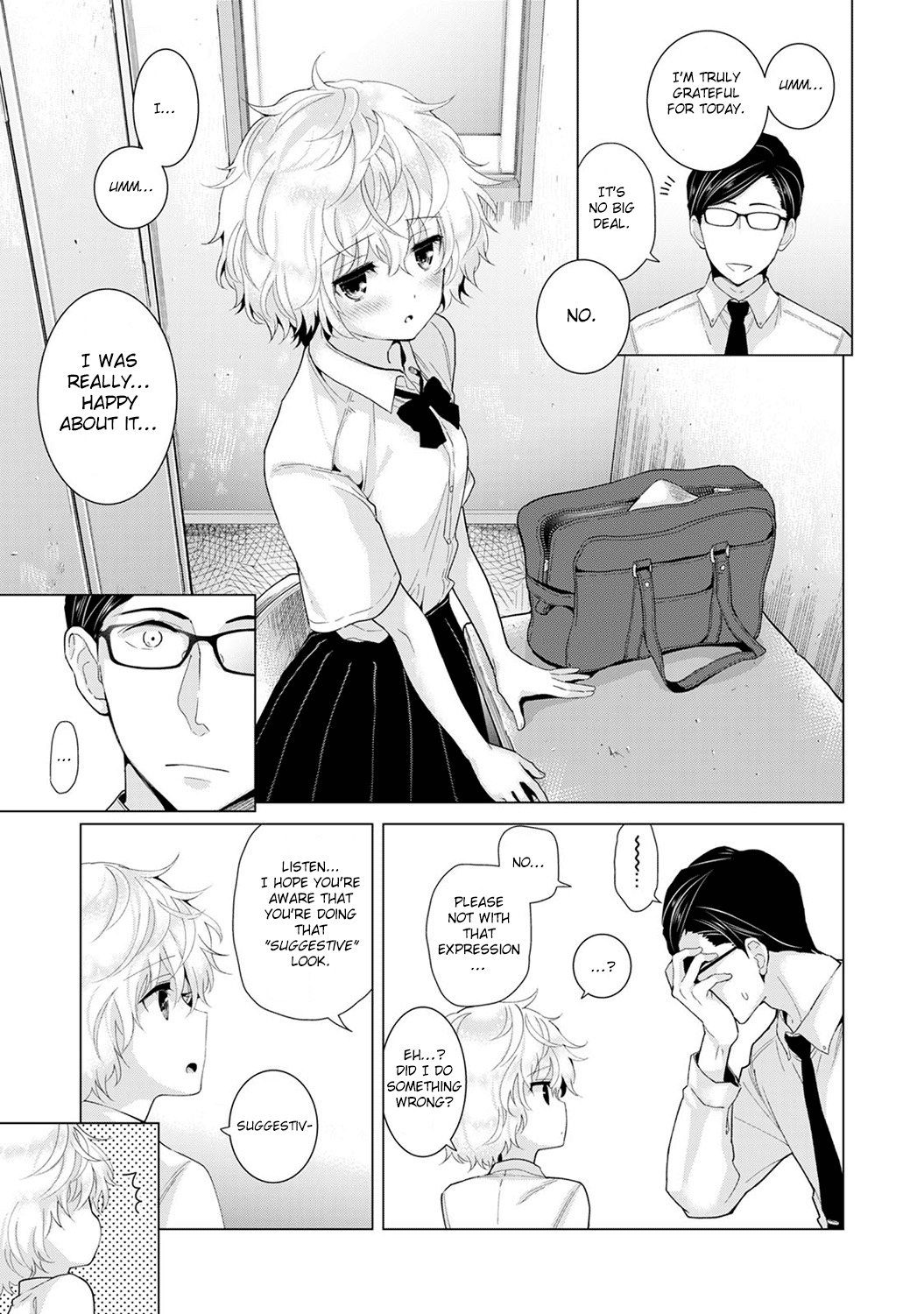 Living Together With A Stray Cat Girl [Shiina] 3 . Living Together With A Stray Cat Girl - Volume 3 [Shiina] – page 63