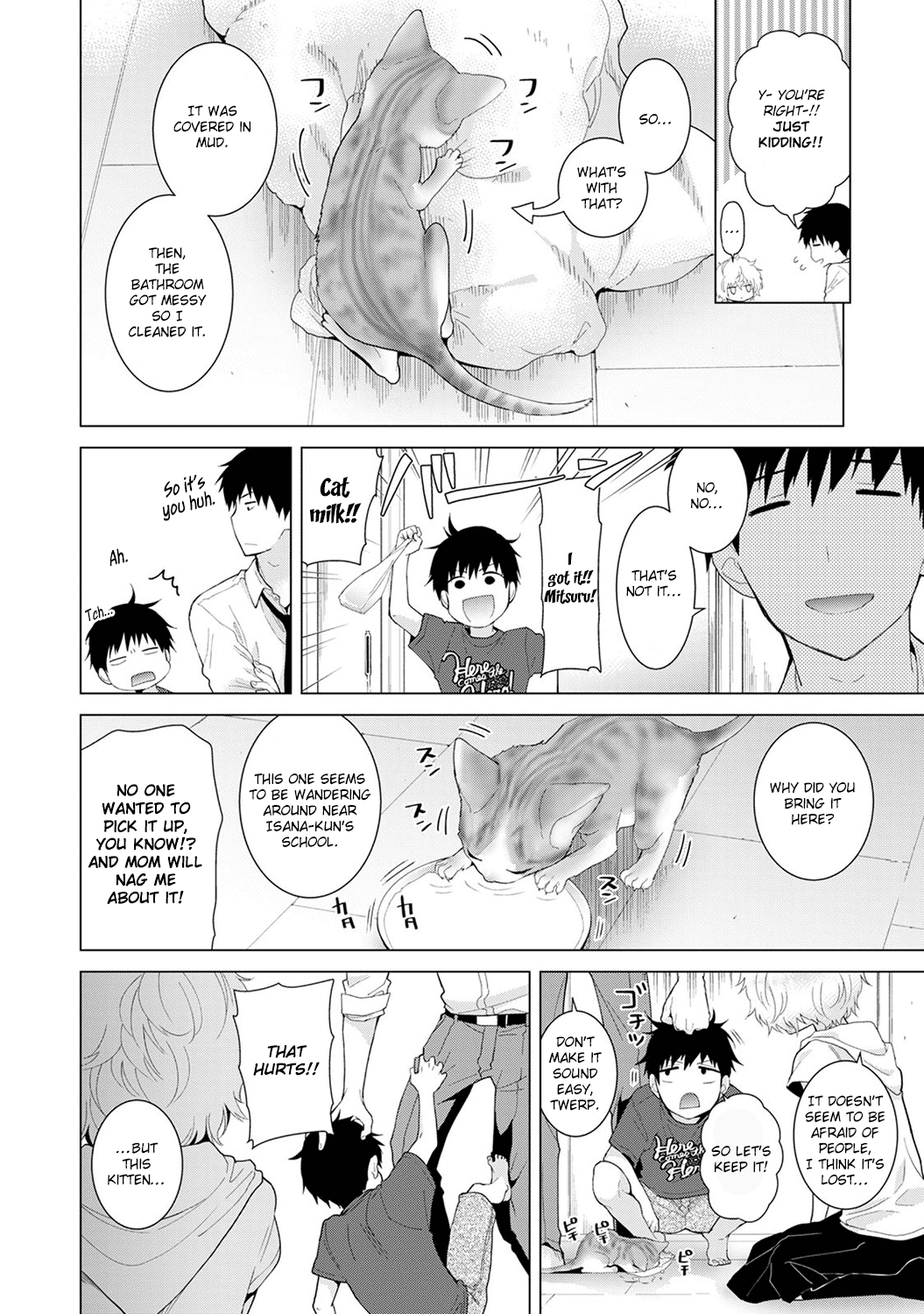 Living Together With A Stray Cat Girl [Shiina] 3 . Living Together With A Stray Cat Girl - Volume 3 [Shiina] – page 80