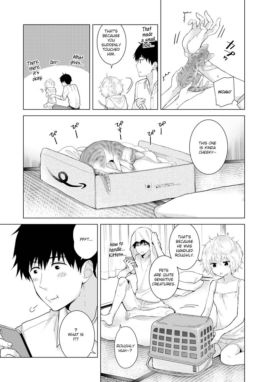 Living Together With A Stray Cat Girl [Shiina] 3 . Living Together With A Stray Cat Girl - Volume 3 [Shiina] – page 83