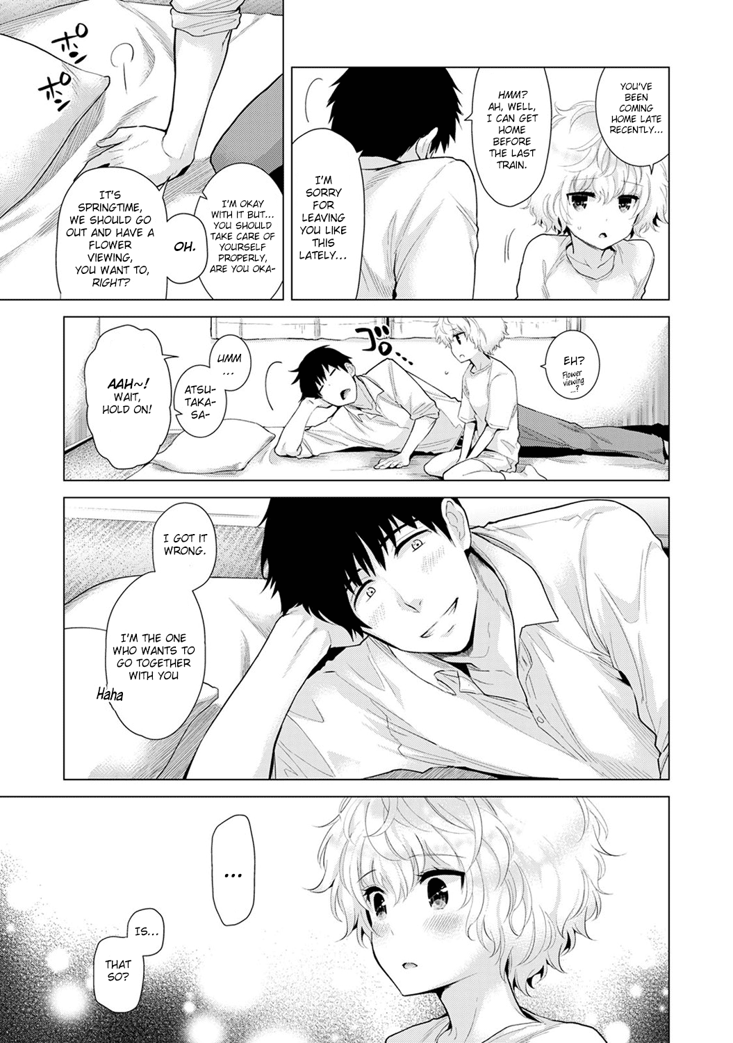 Living Together With A Stray Cat Girl [Shiina] 3 . Living Together With A Stray Cat Girl - Volume 3 [Shiina] – page 9