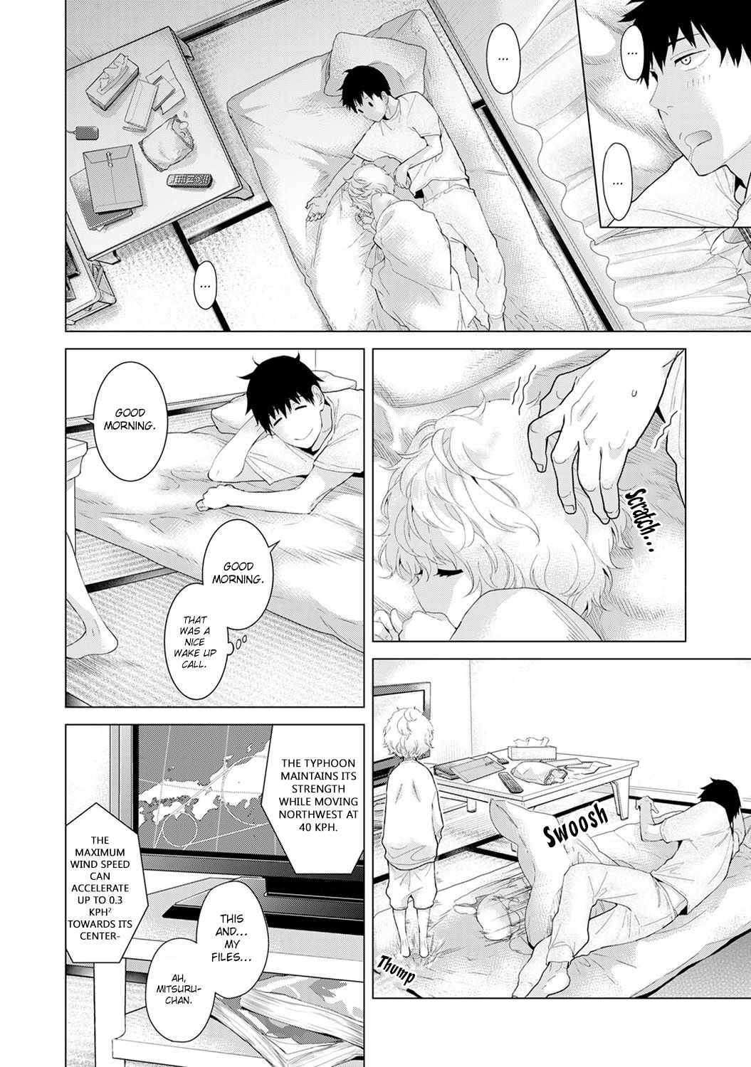 Living Together With A Stray Cat Girl [Shiina] 1 . Living Together With A Stray Cat Girl  - Volume 1 [Shiina] – page 101