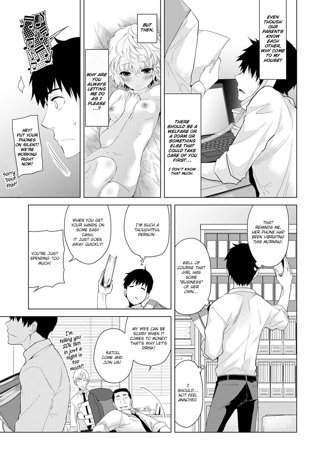 Living Together With A Stray Cat Girl [Shiina] 1 . Living Together With A Stray Cat Girl  - Volume 1 [Shiina] – page 104