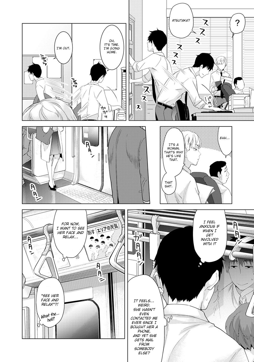 Living Together With A Stray Cat Girl [Shiina] 1 . Living Together With A Stray Cat Girl  - Volume 1 [Shiina] – page 105