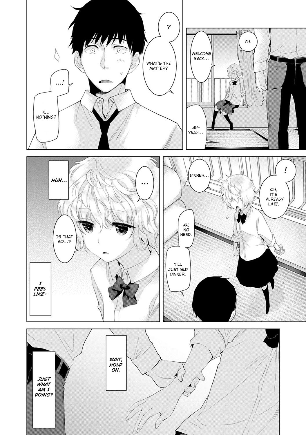 Living Together With A Stray Cat Girl [Shiina] 1 . Living Together With A Stray Cat Girl  - Volume 1 [Shiina] – page 107