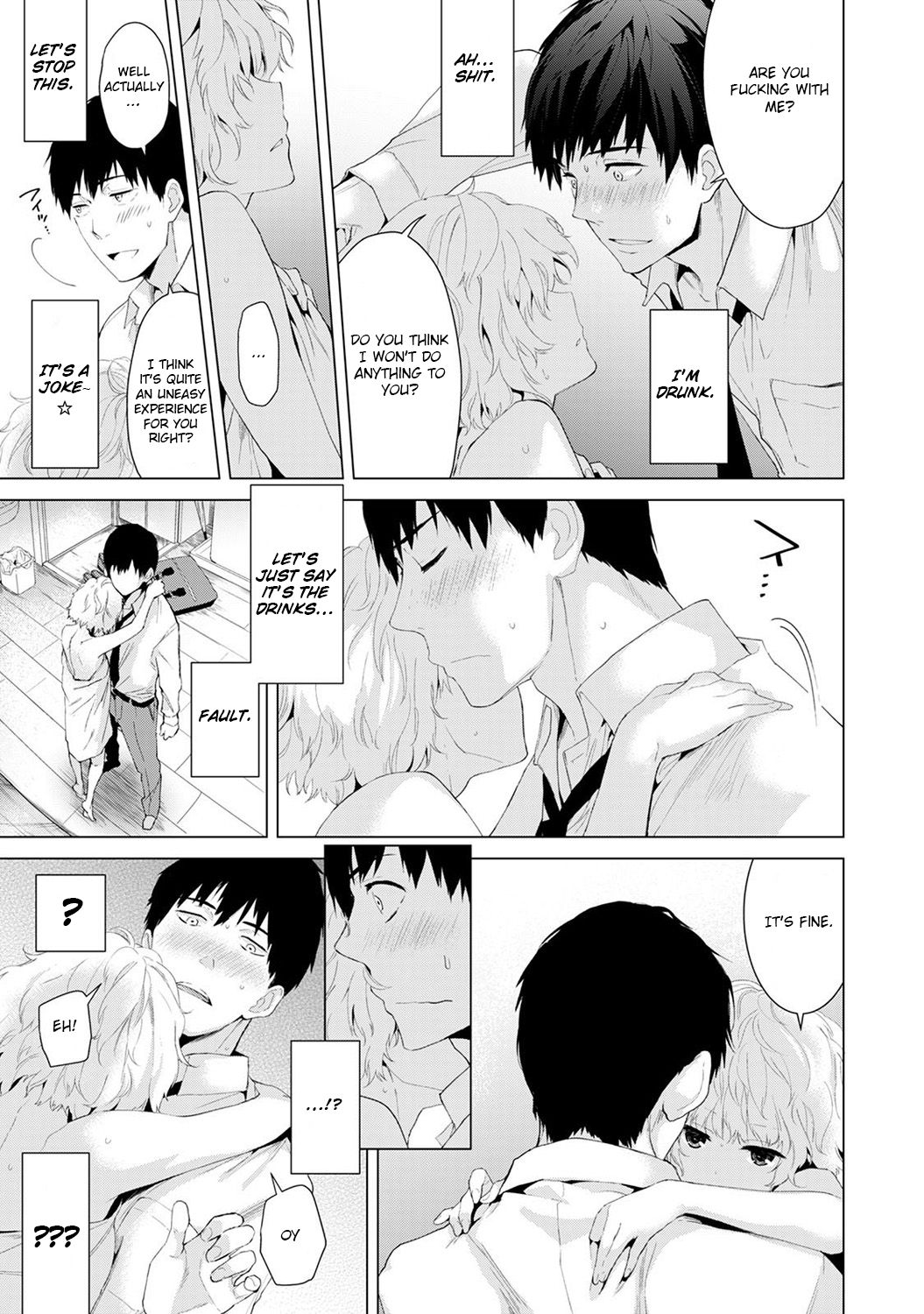 Living Together With A Stray Cat Girl [Shiina] 1 . Living Together With A Stray Cat Girl  - Volume 1 [Shiina] – page 12