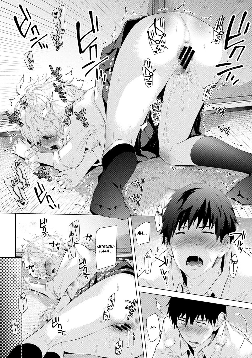 Living Together With A Stray Cat Girl [Shiina] 1 . Living Together With A Stray Cat Girl  - Volume 1 [Shiina] – page 120