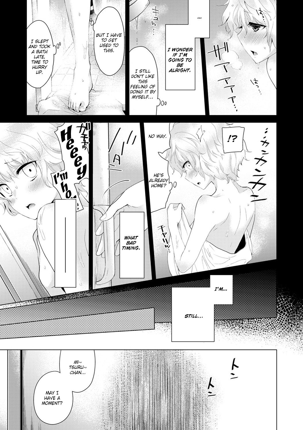 Living Together With A Stray Cat Girl [Shiina] 1 . Living Together With A Stray Cat Girl  - Volume 1 [Shiina] – page 60