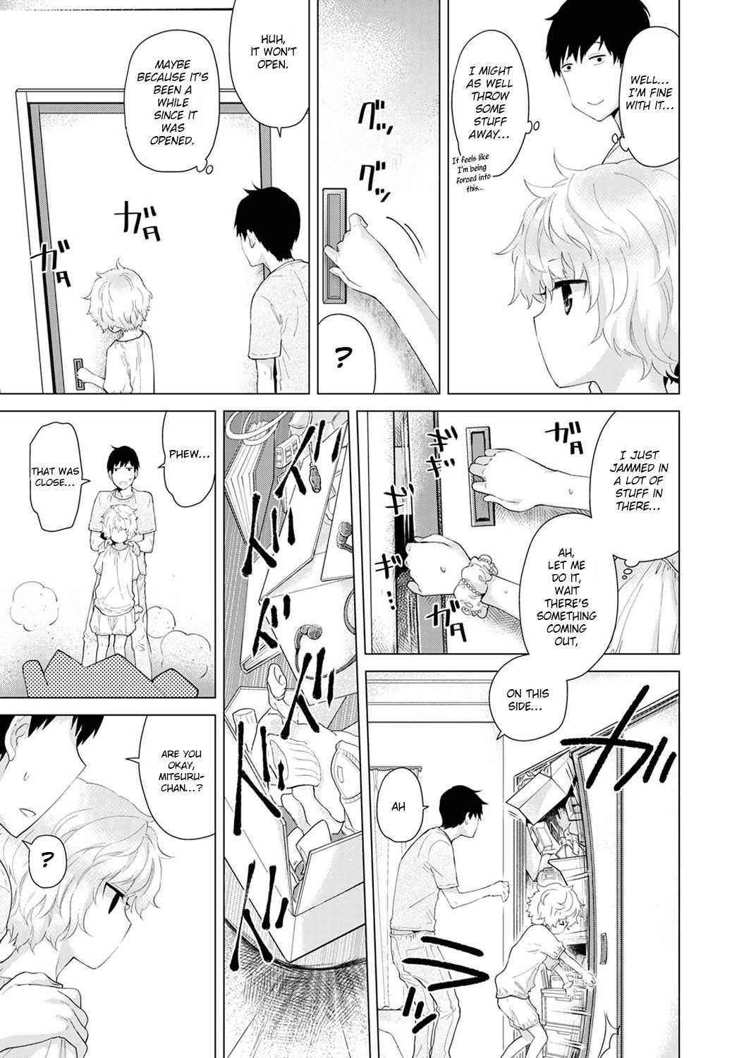 Living Together With A Stray Cat Girl [Shiina] 1 . Living Together With A Stray Cat Girl  - Volume 1 [Shiina] – page 64