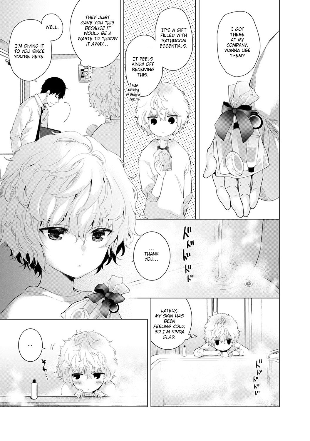 Living Together With A Stray Cat Girl [Shiina] 1 . Living Together With A Stray Cat Girl  - Volume 1 [Shiina] – page 82