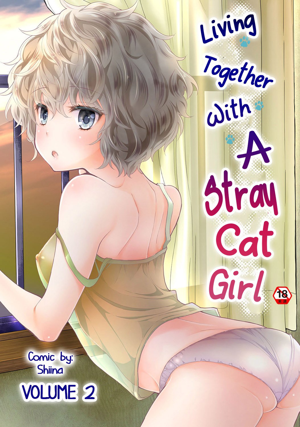Living Together With A Stray Cat Girl [Shiina] 2 . Living Together With A Stray Cat Girl  - Volume 2 [Shiina] – page 1