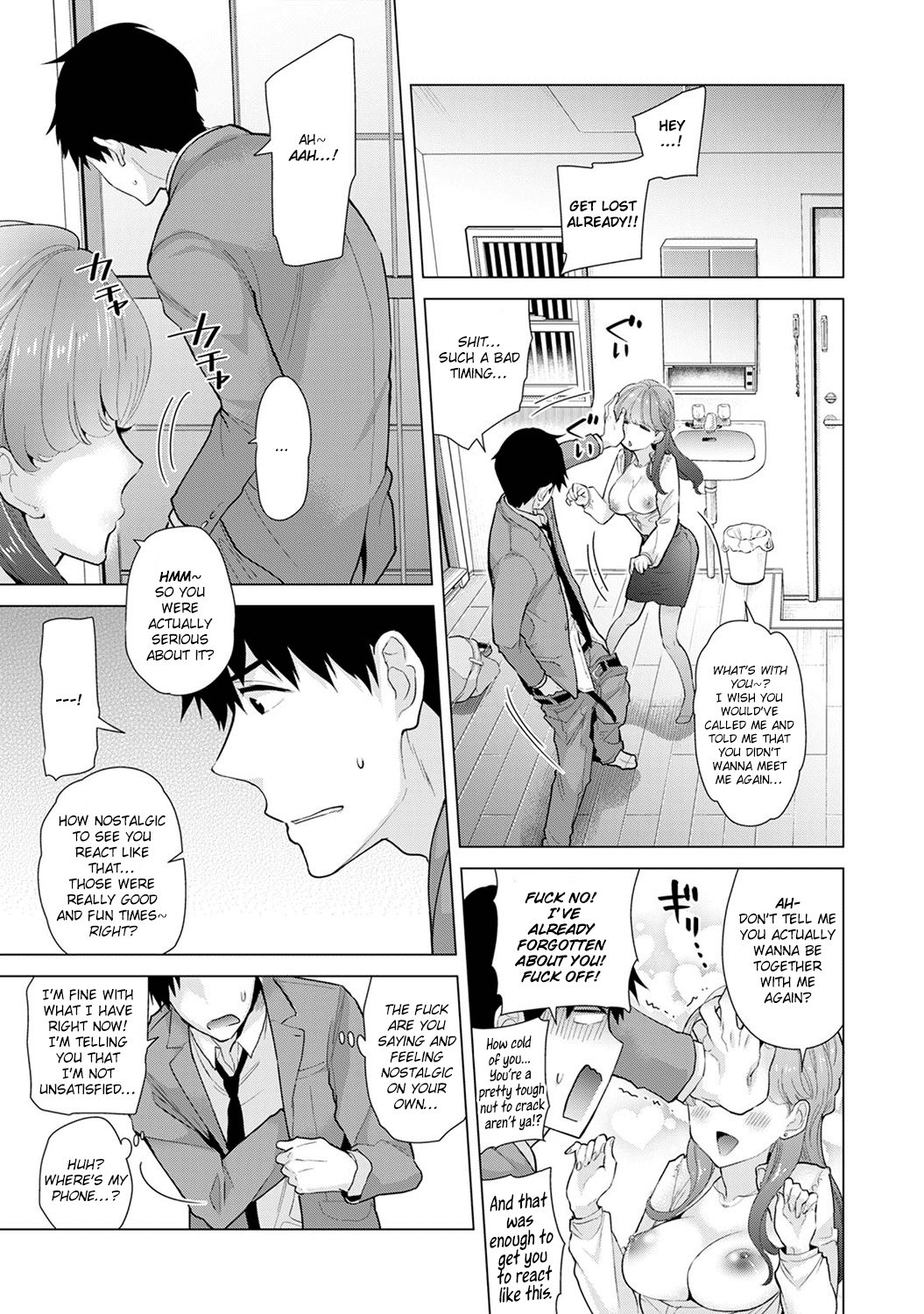 Living Together With A Stray Cat Girl [Shiina] 2 . Living Together With A Stray Cat Girl  - Volume 2 [Shiina] – page 105