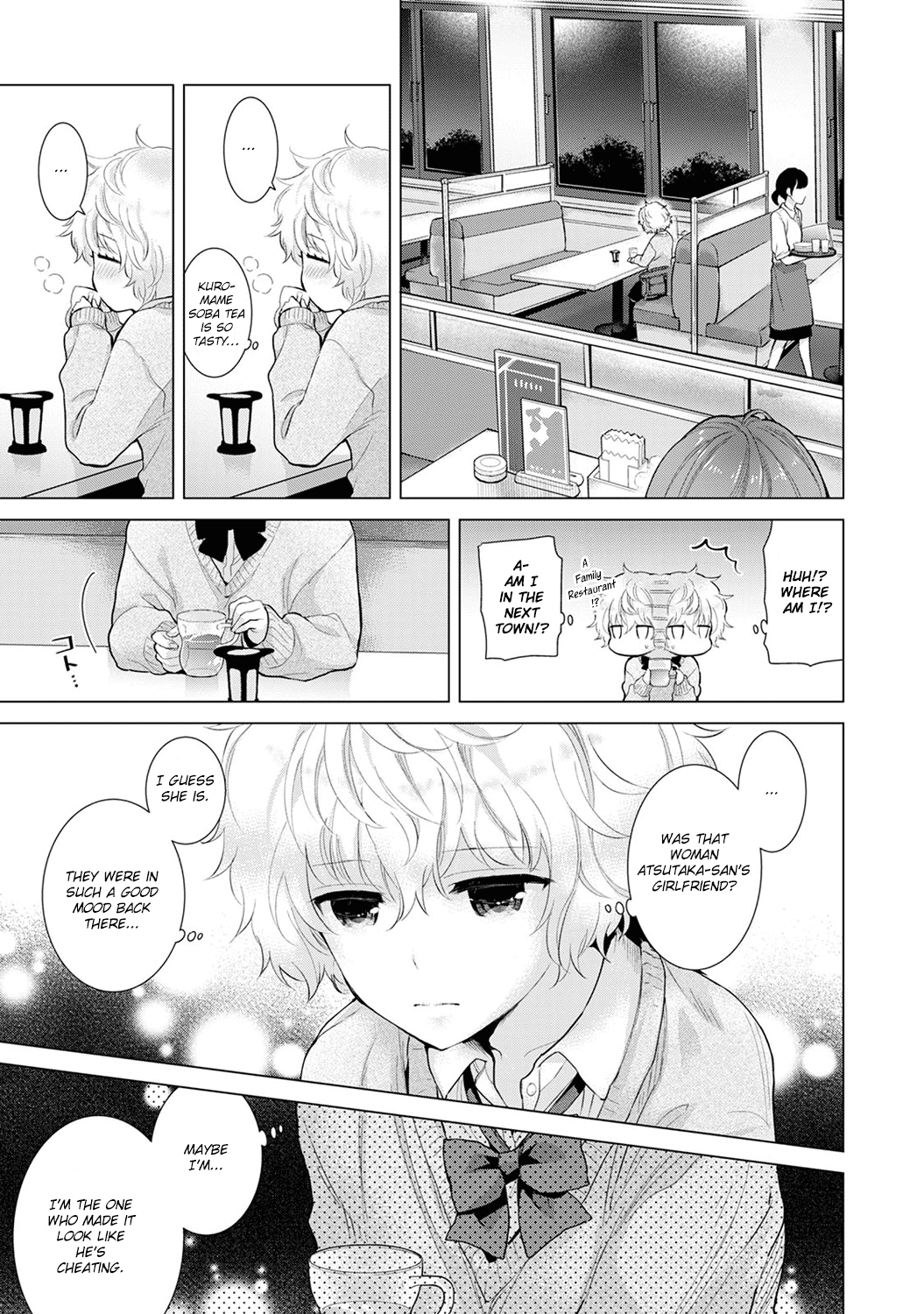Living Together With A Stray Cat Girl [Shiina] 2 . Living Together With A Stray Cat Girl  - Volume 2 [Shiina] – page 109