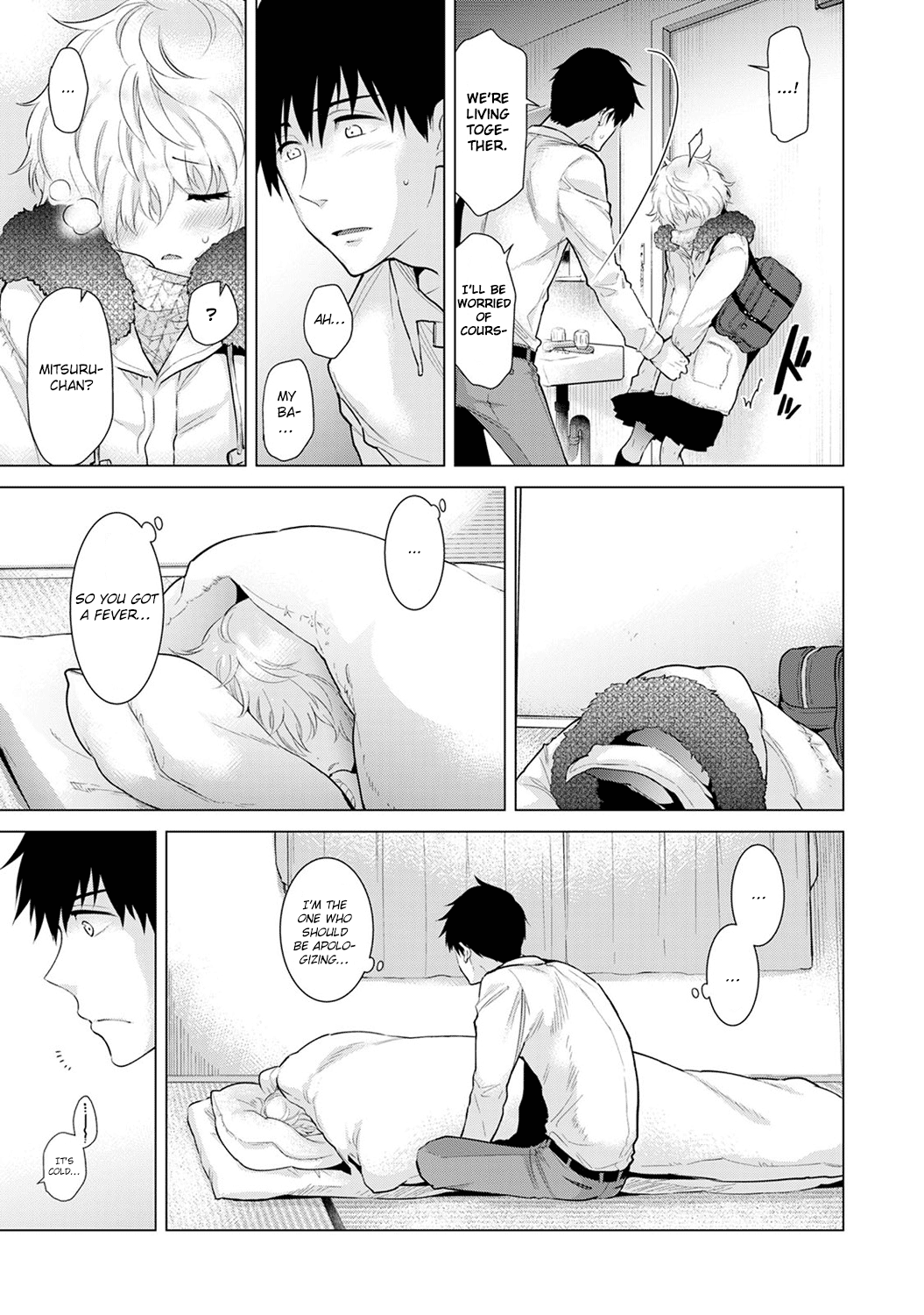 Living Together With A Stray Cat Girl [Shiina] 2 . Living Together With A Stray Cat Girl  - Volume 2 [Shiina] – page 118