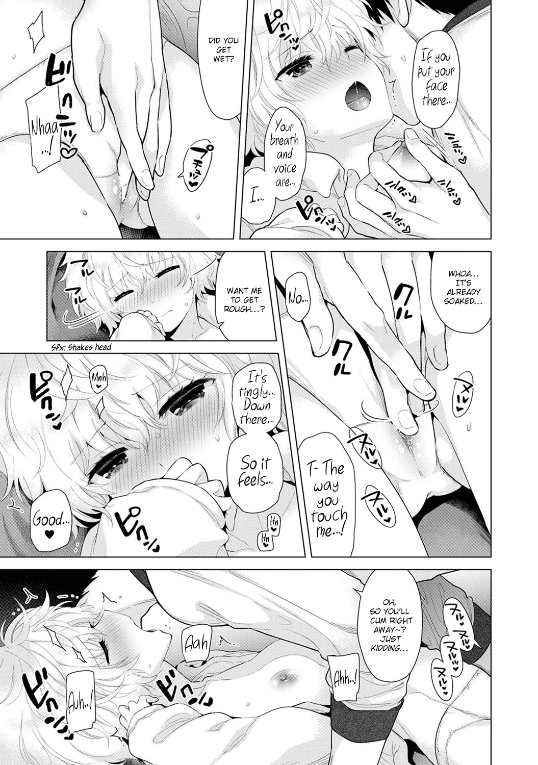 Living Together With A Stray Cat Girl [Shiina] 2 . Living Together With A Stray Cat Girl  - Volume 2 [Shiina] – page 132