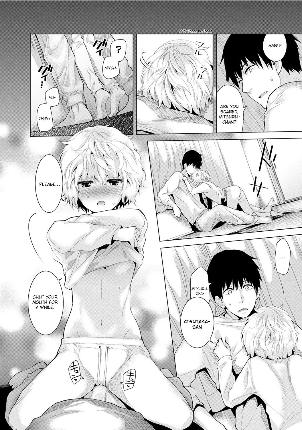 Living Together With A Stray Cat Girl [Shiina] 2 . Living Together With A Stray Cat Girl  - Volume 2 [Shiina] – page 18