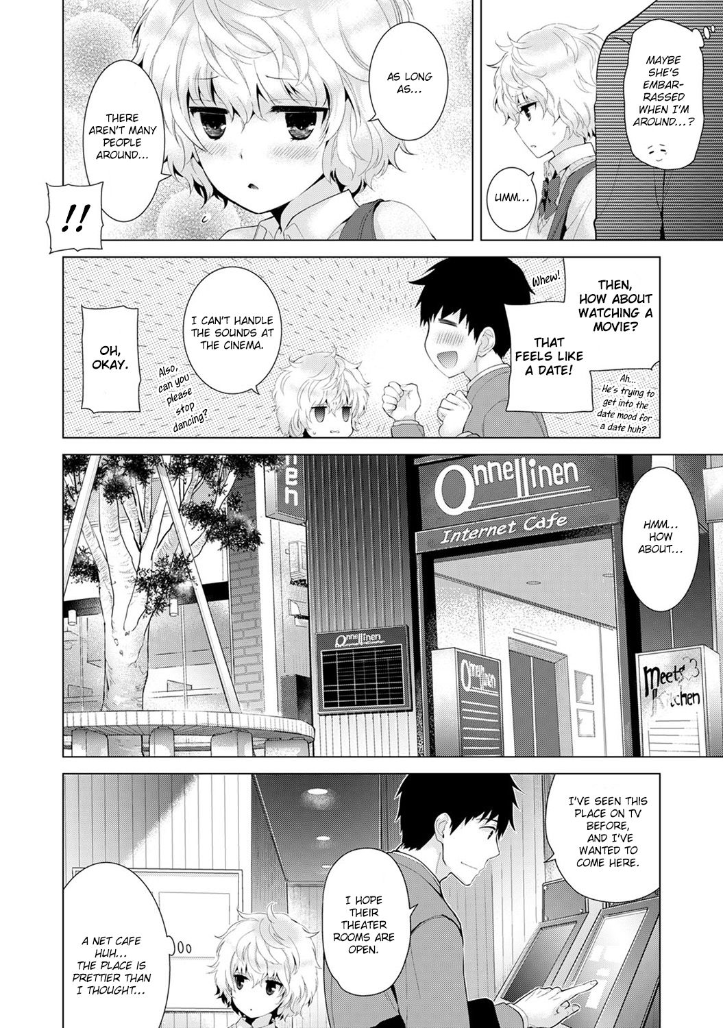 Living Together With A Stray Cat Girl [Shiina] 2 . Living Together With A Stray Cat Girl  - Volume 2 [Shiina] – page 34
